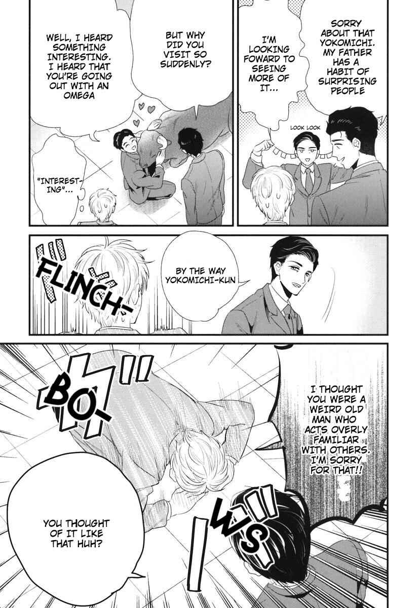 Page 30 Chapter 4 Boku no High Spec Kareshi-sama