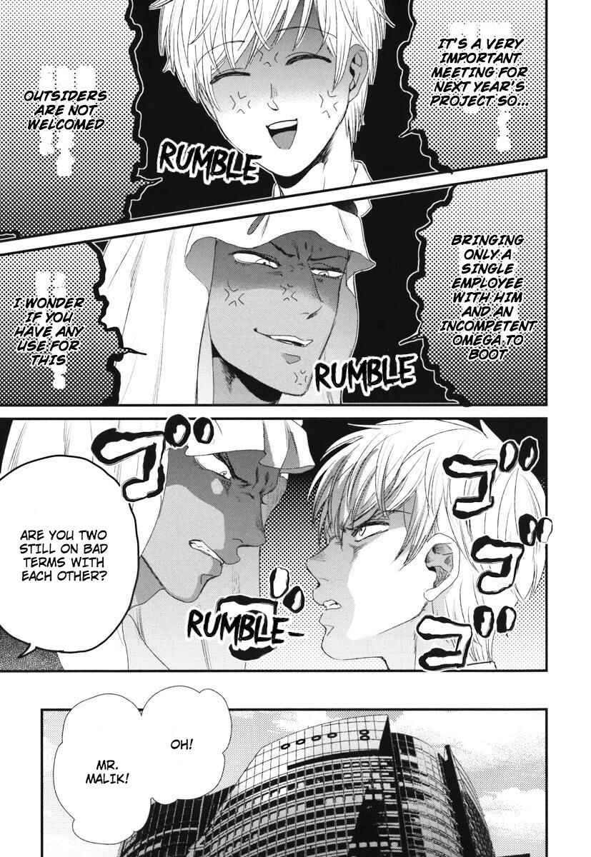 Page 6 Chapter 4 Boku no High Spec Kareshi-sama