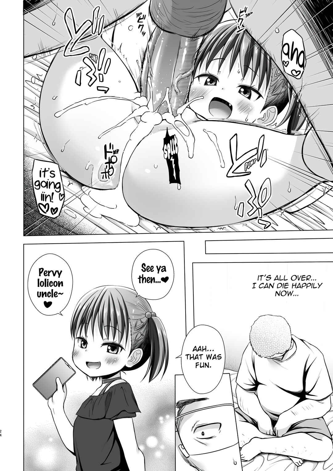 Page 23 Chapter Unknown_f339 Warabe Danchi no Ichigo-chan