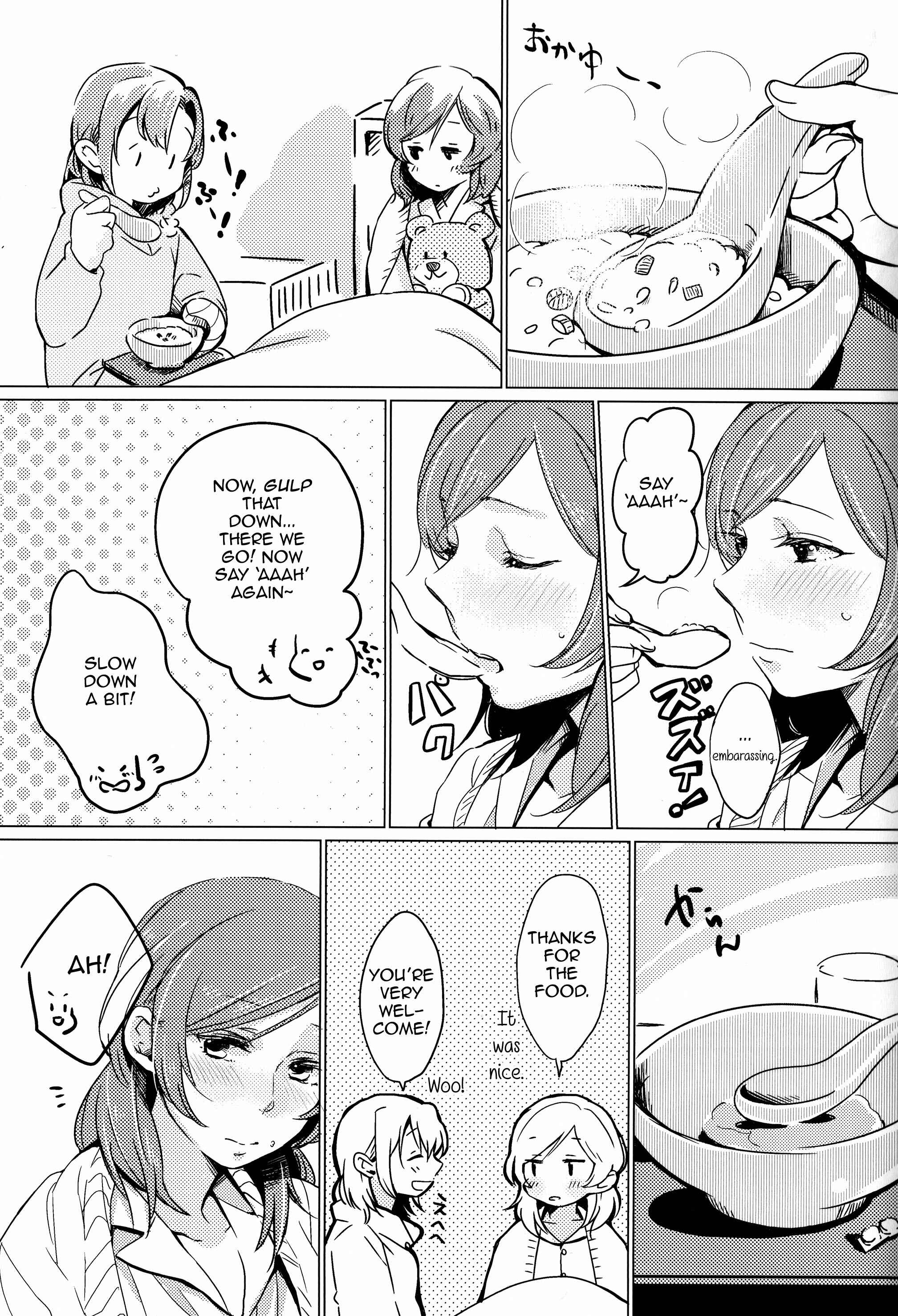 Page 16 Chapter Unknown_97fd Love Live! - Please Touch Me (Doujinshi)