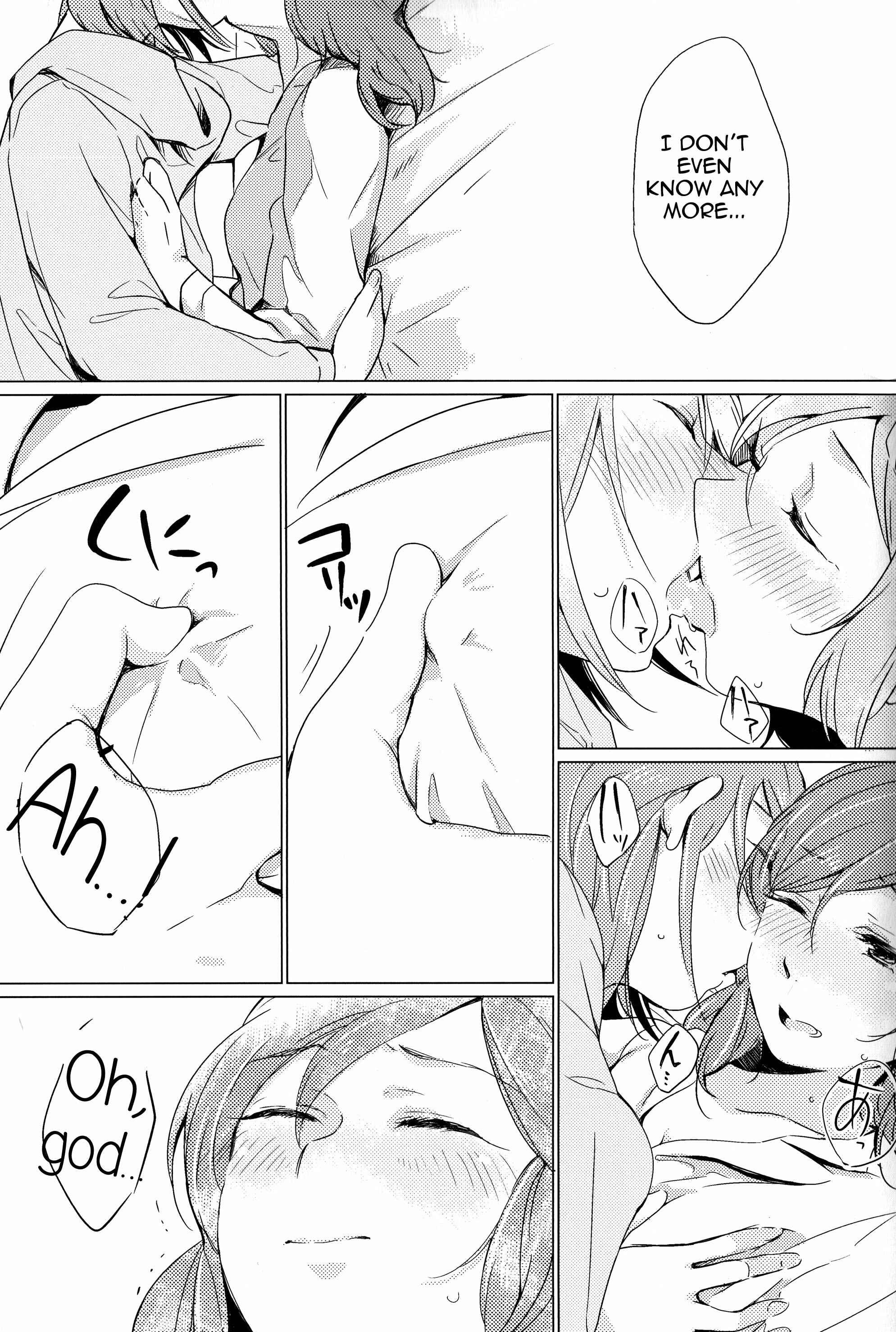 Page 22 Chapter Unknown_97fd Love Live! - Please Touch Me (Doujinshi)