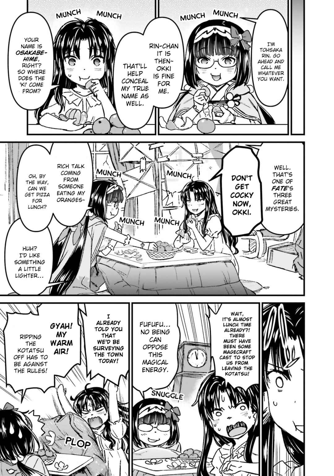 Page 2 Chapter 8.5 Fate/stay night [Unlimited Blade Works]