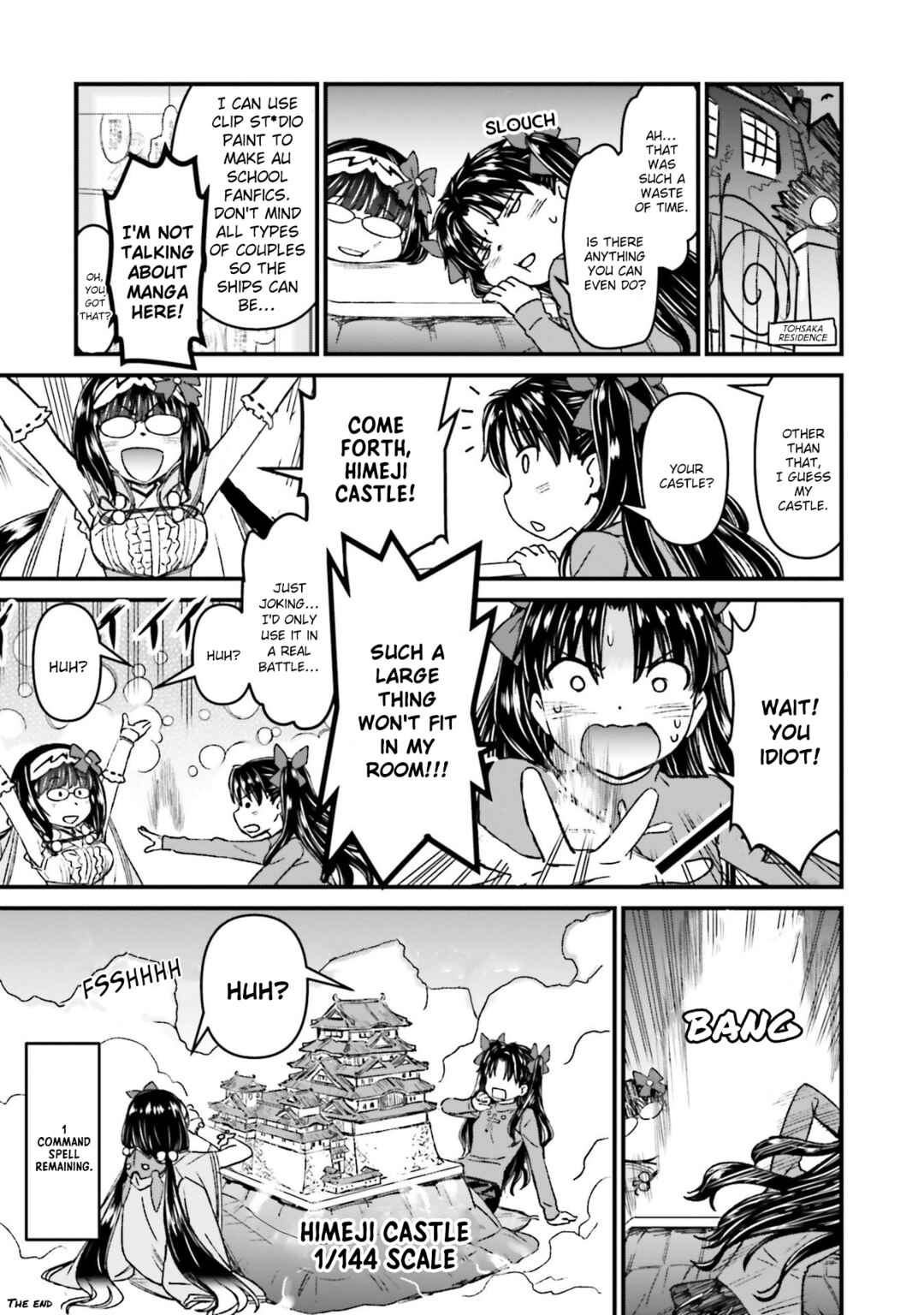 Page 4 Chapter 8.5 Fate/stay night [Unlimited Blade Works]