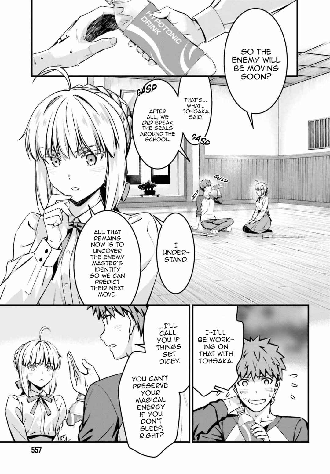 Page 3 Chapter 18 Fate/stay night [Unlimited Blade Works]