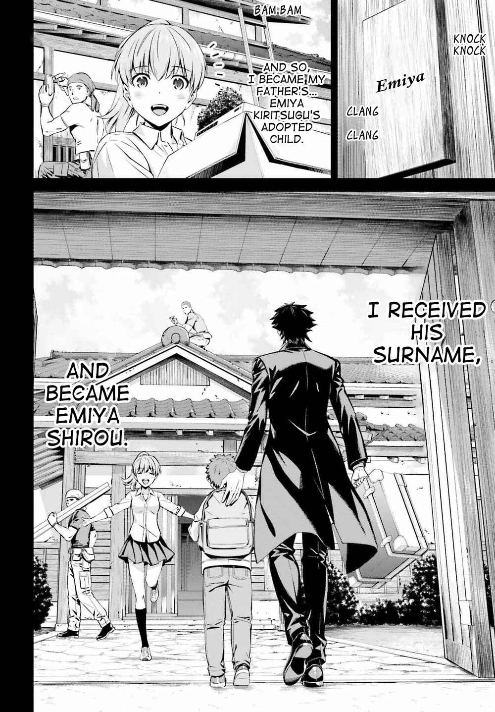 Page 14 Chapter 7 Fate/stay night [Unlimited Blade Works]