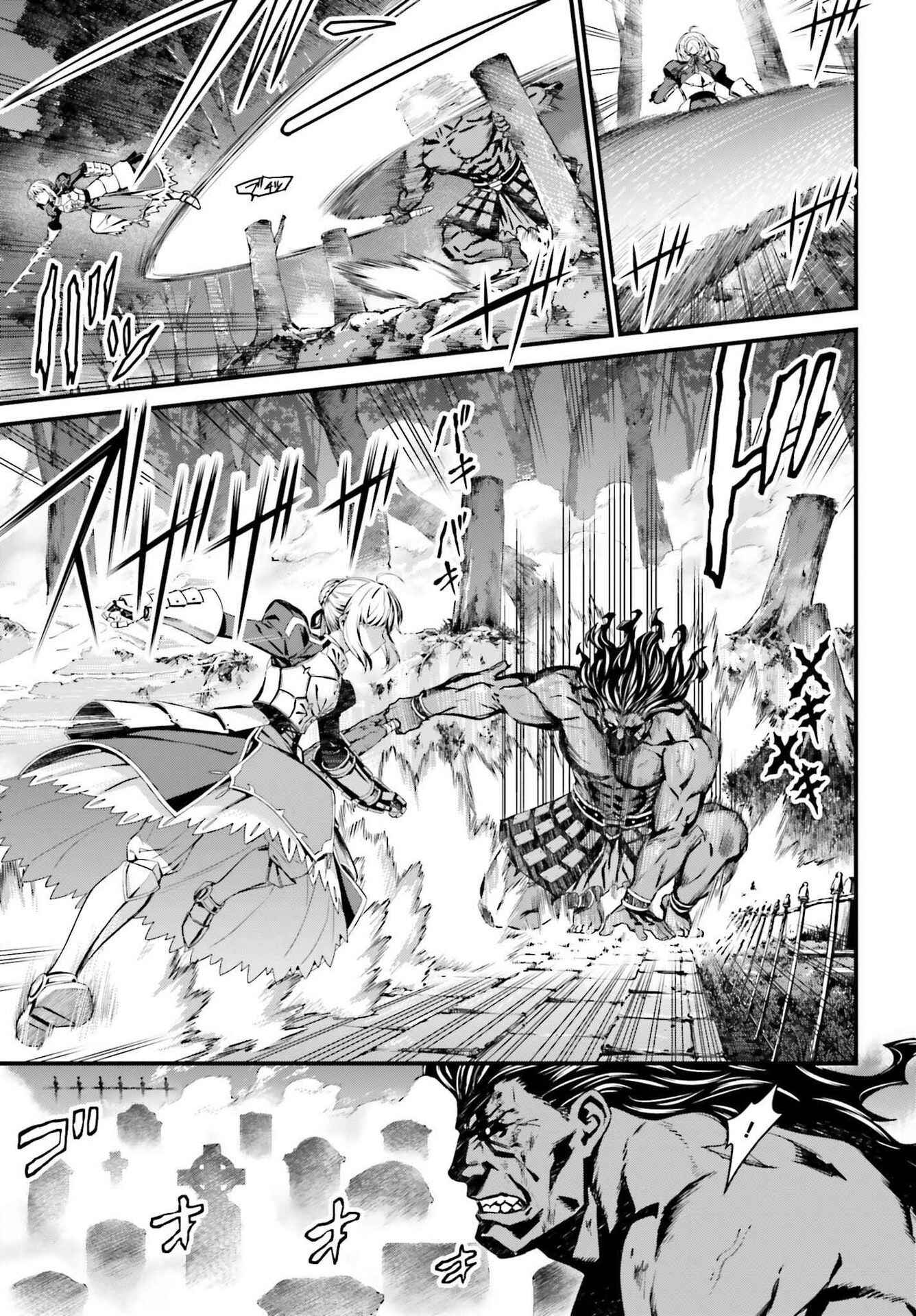 Page 13 Chapter 5 Fate/stay night [Unlimited Blade Works]
