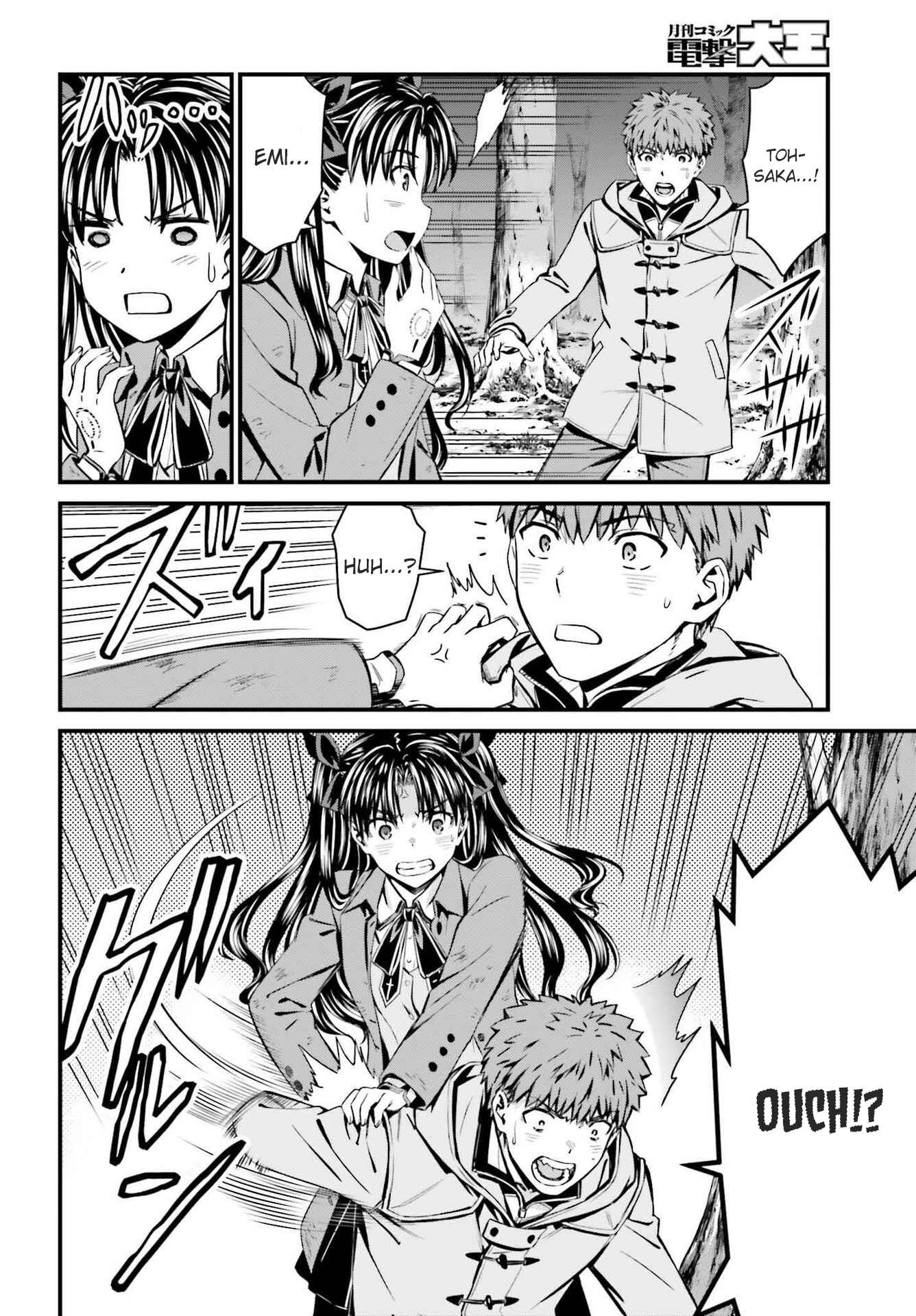 Page 15 Chapter 5 Fate/stay night [Unlimited Blade Works]