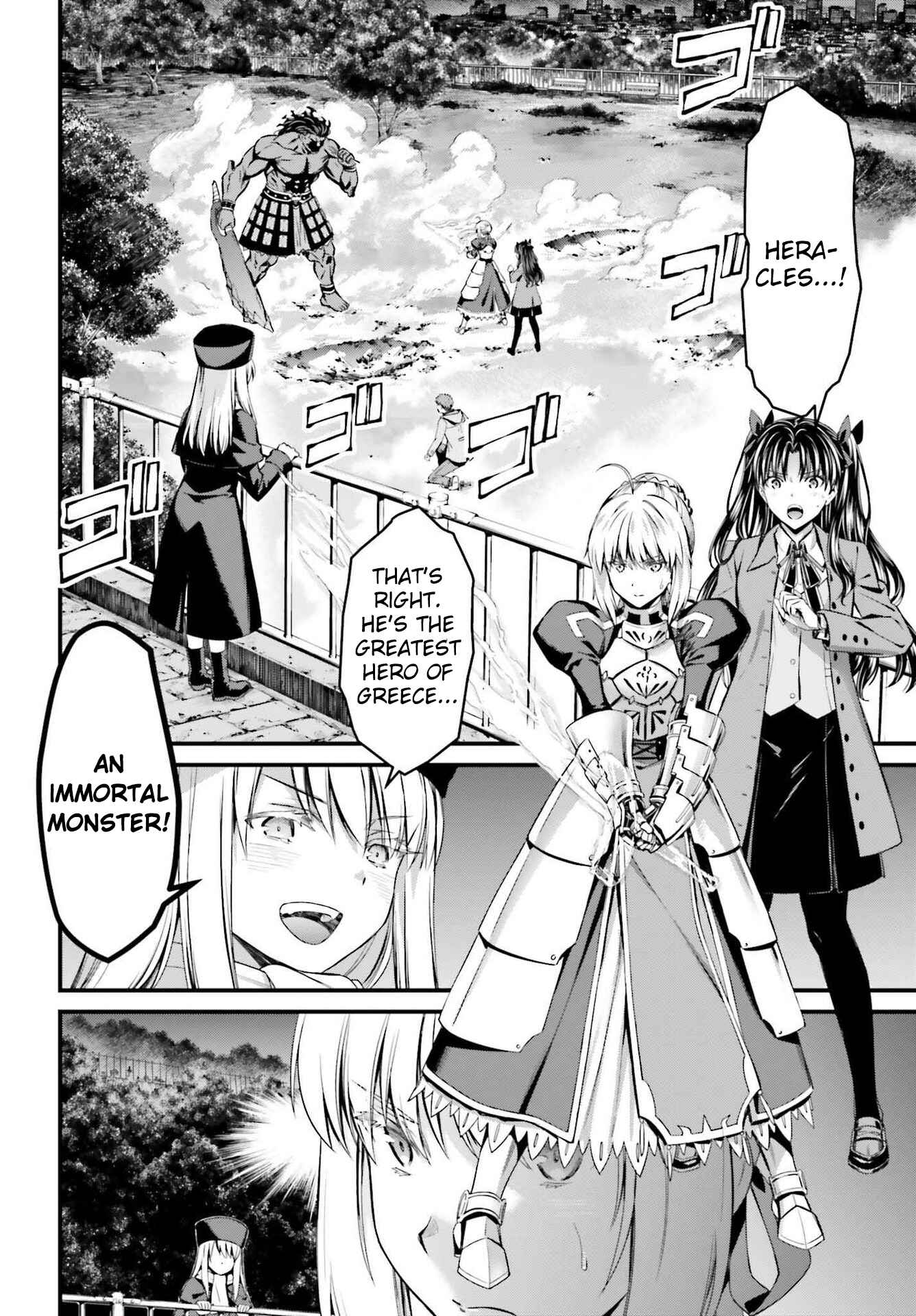 Page 2 Chapter 5 Fate/stay night [Unlimited Blade Works]