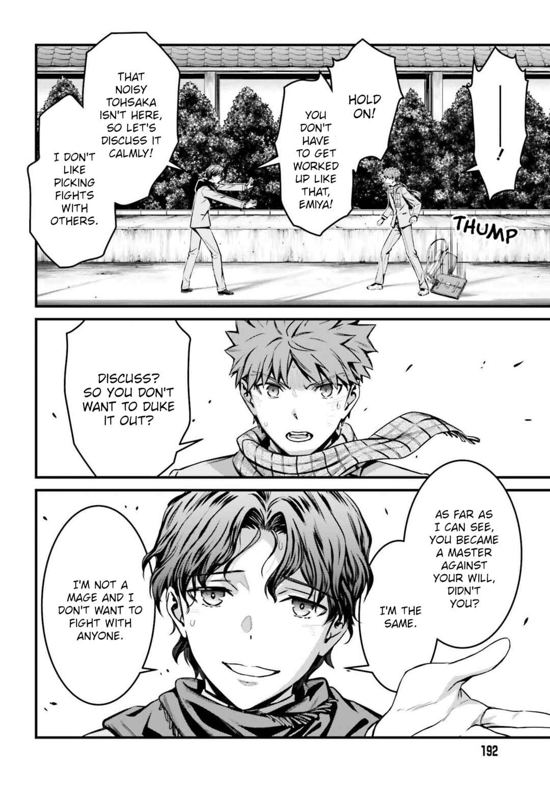 Page 26 Chapter 17 Fate/stay night [Unlimited Blade Works]