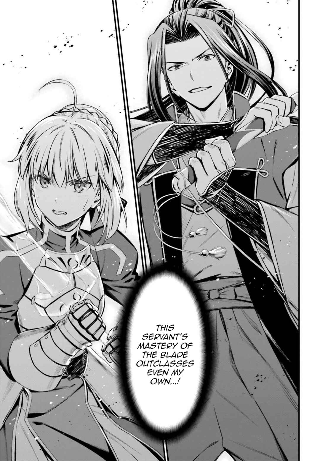 Page 6 Chapter 20 Fate/stay night [Unlimited Blade Works]