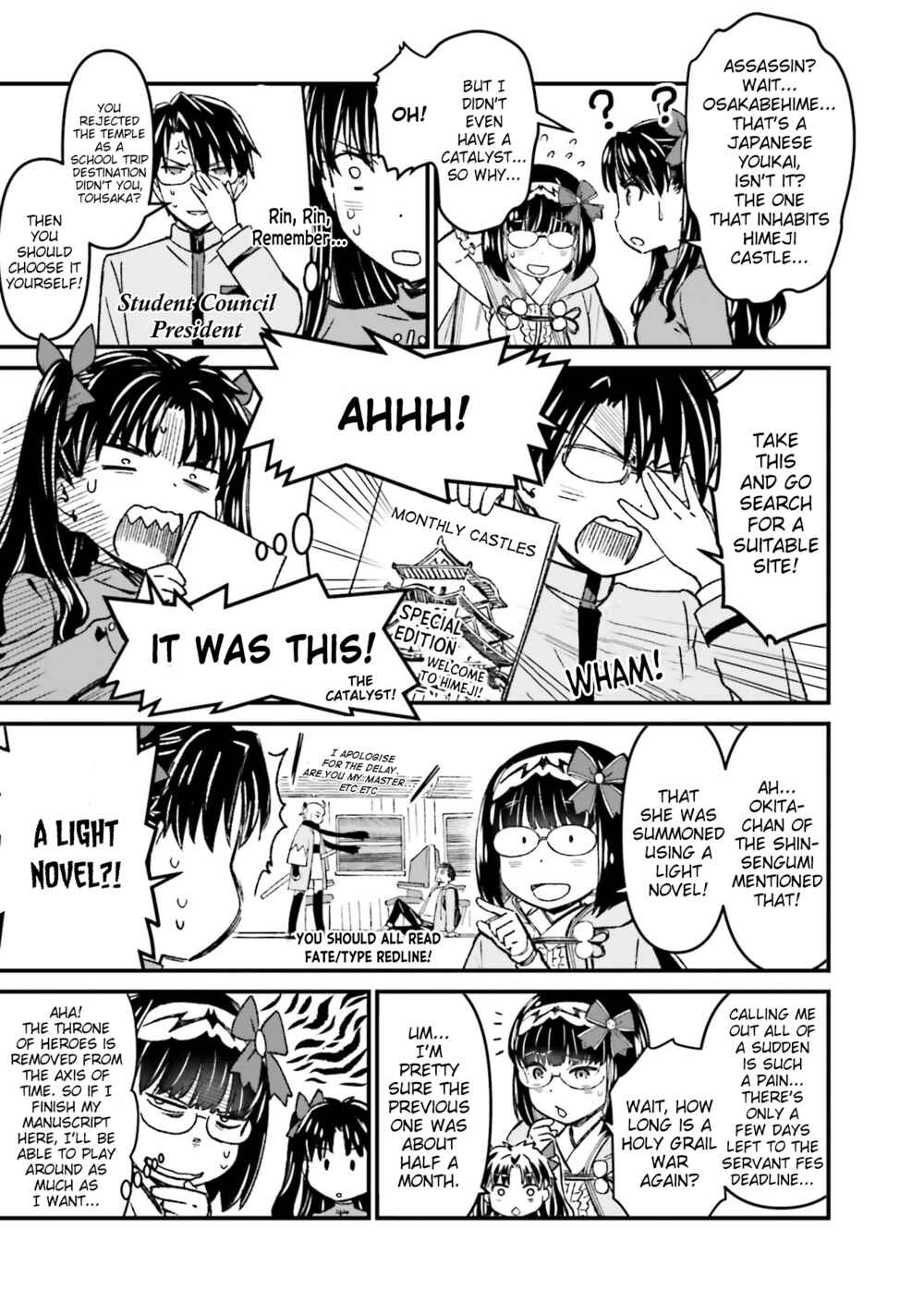 Page 3 Chapter 3.5 Fate/stay night [Unlimited Blade Works]