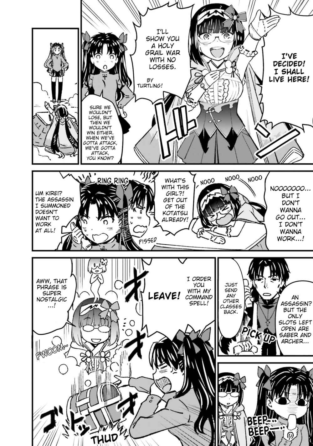 Page 4 Chapter 3.5 Fate/stay night [Unlimited Blade Works]
