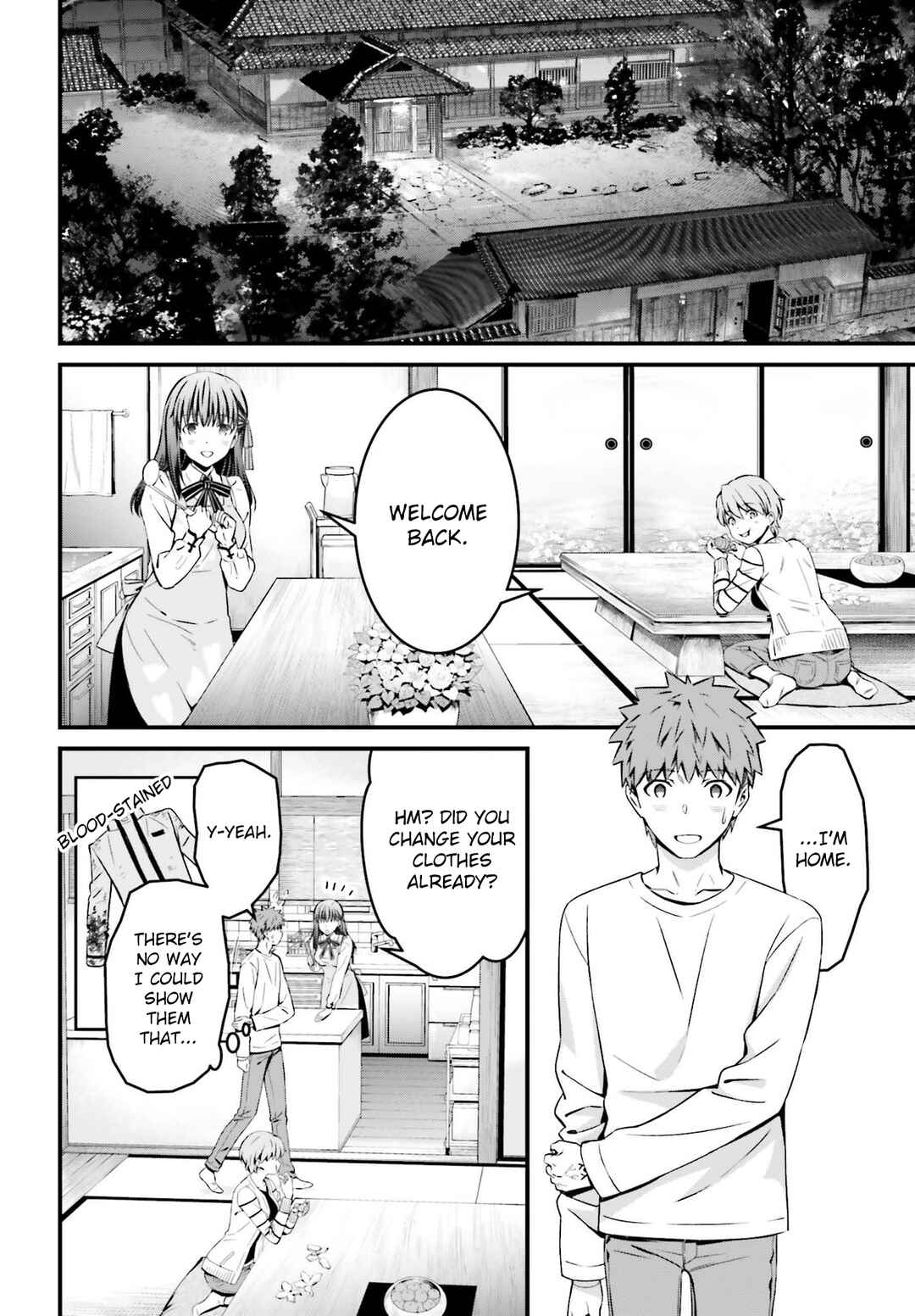 Page 15 Chapter 15 Fate/stay night [Unlimited Blade Works]