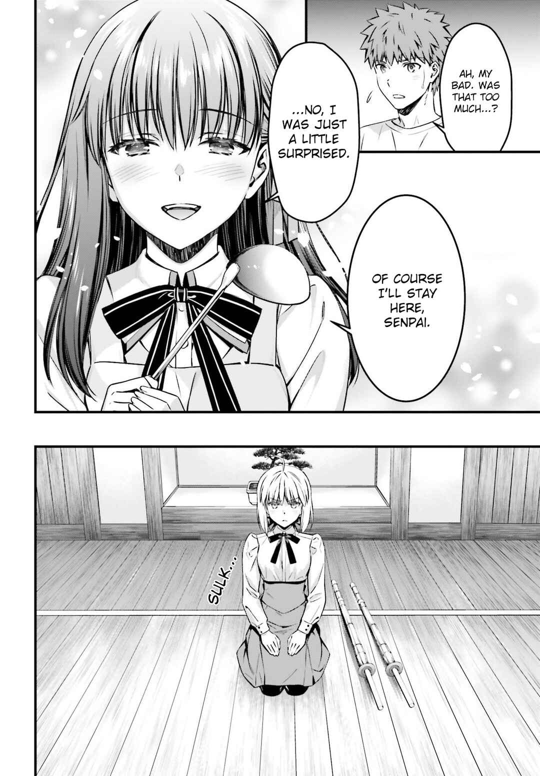 Page 19 Chapter 15 Fate/stay night [Unlimited Blade Works]