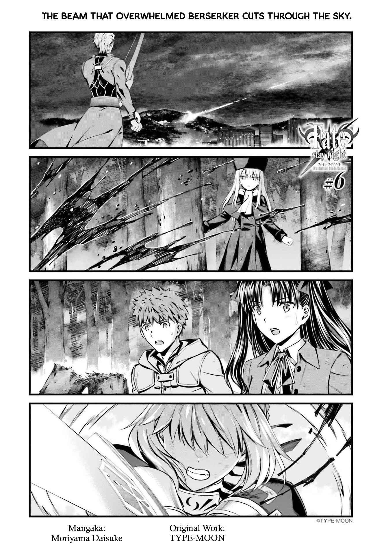 Page 1 Chapter 6 Fate/stay night [Unlimited Blade Works]