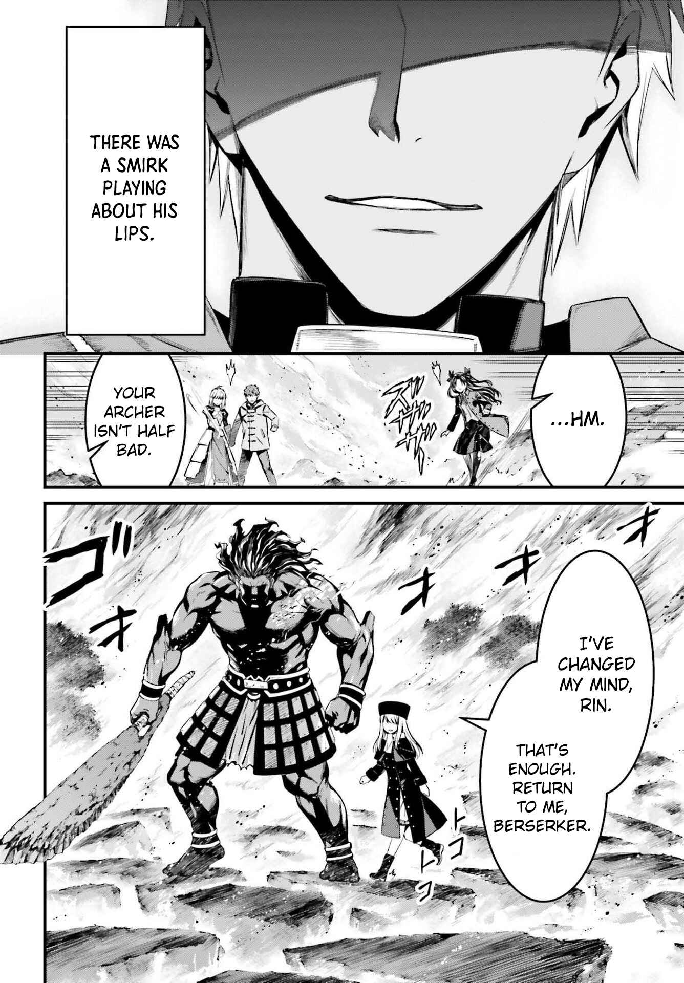 Page 17 Chapter 6 Fate/stay night [Unlimited Blade Works]