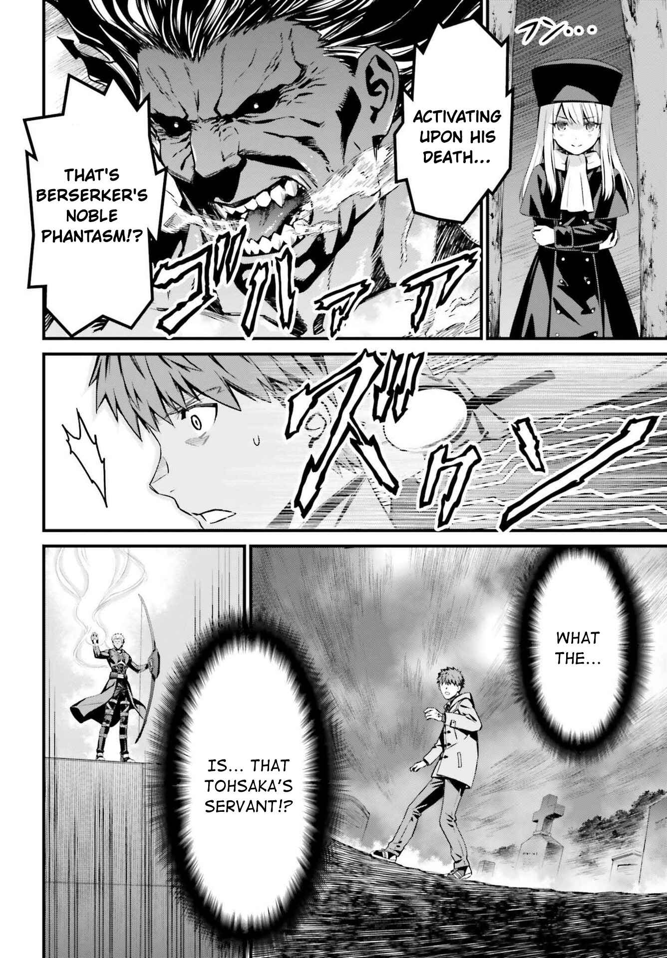 Page 7 Chapter 6 Fate/stay night [Unlimited Blade Works]