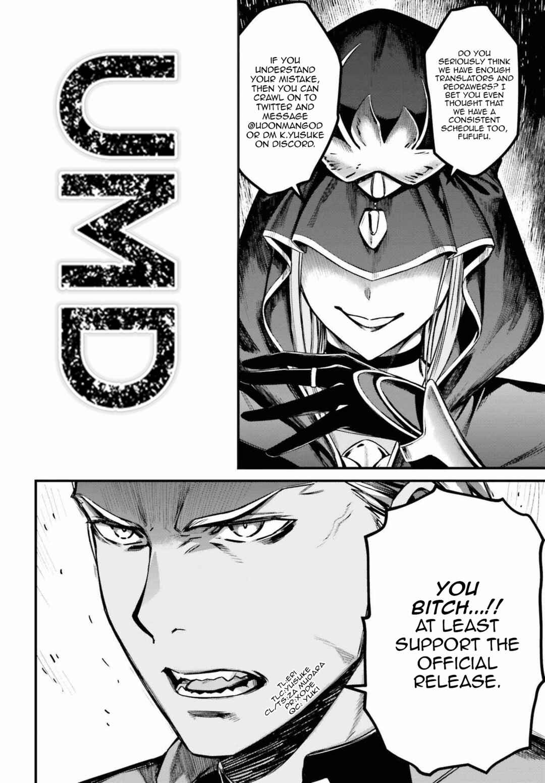 Page 33 Chapter 19 Fate/stay night [Unlimited Blade Works]