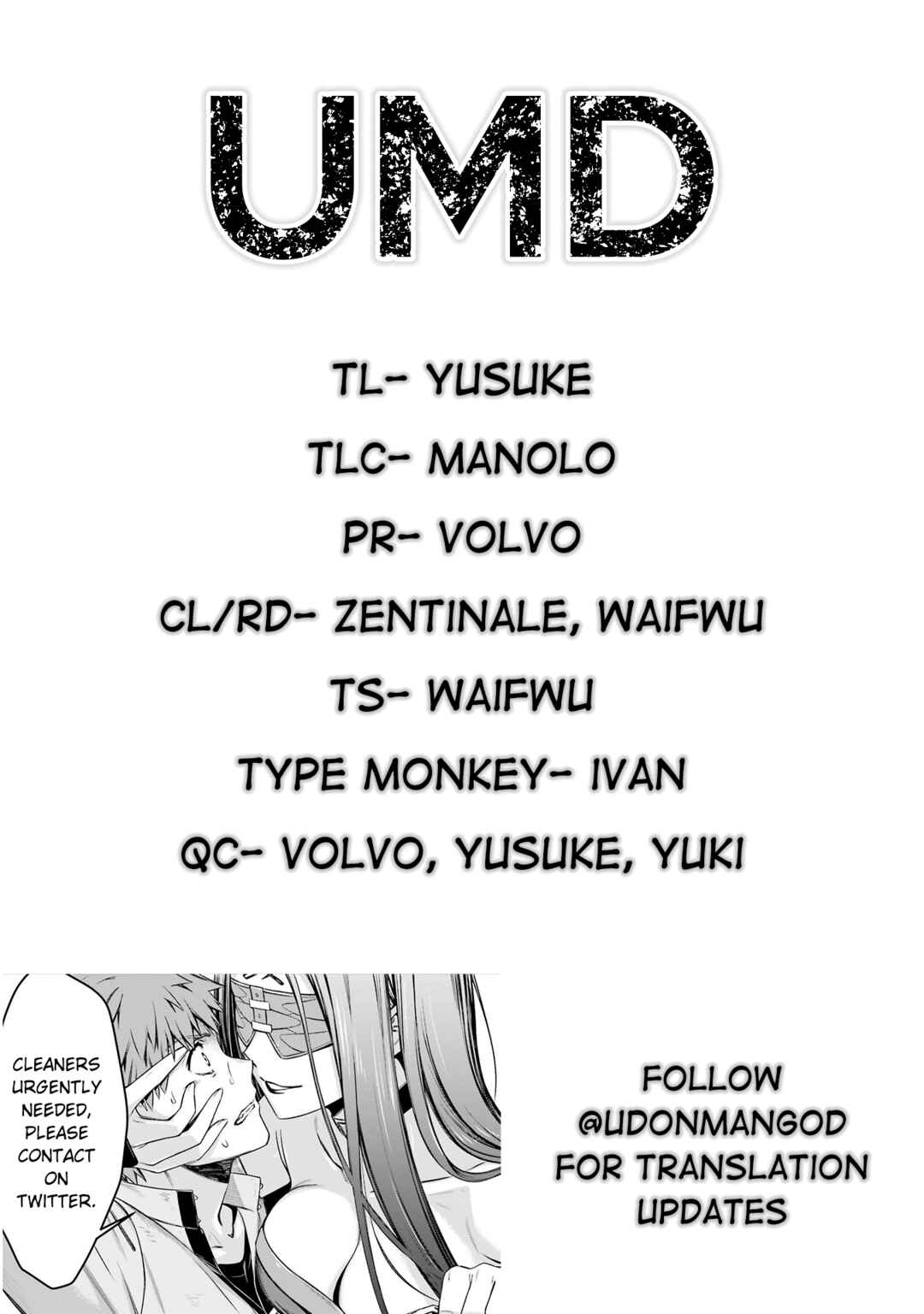 Page 25 Chapter 14.1 Fate/stay night [Unlimited Blade Works]