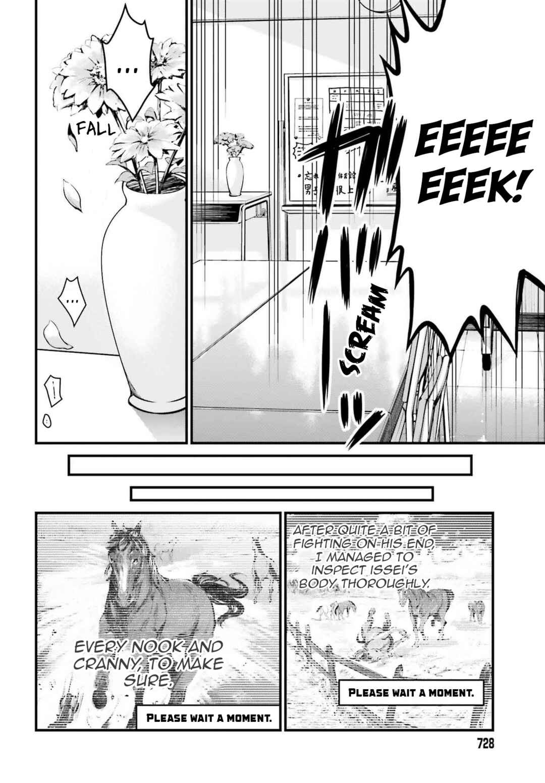 Page 11 Chapter 28.2 Fate/stay night [Unlimited Blade Works]