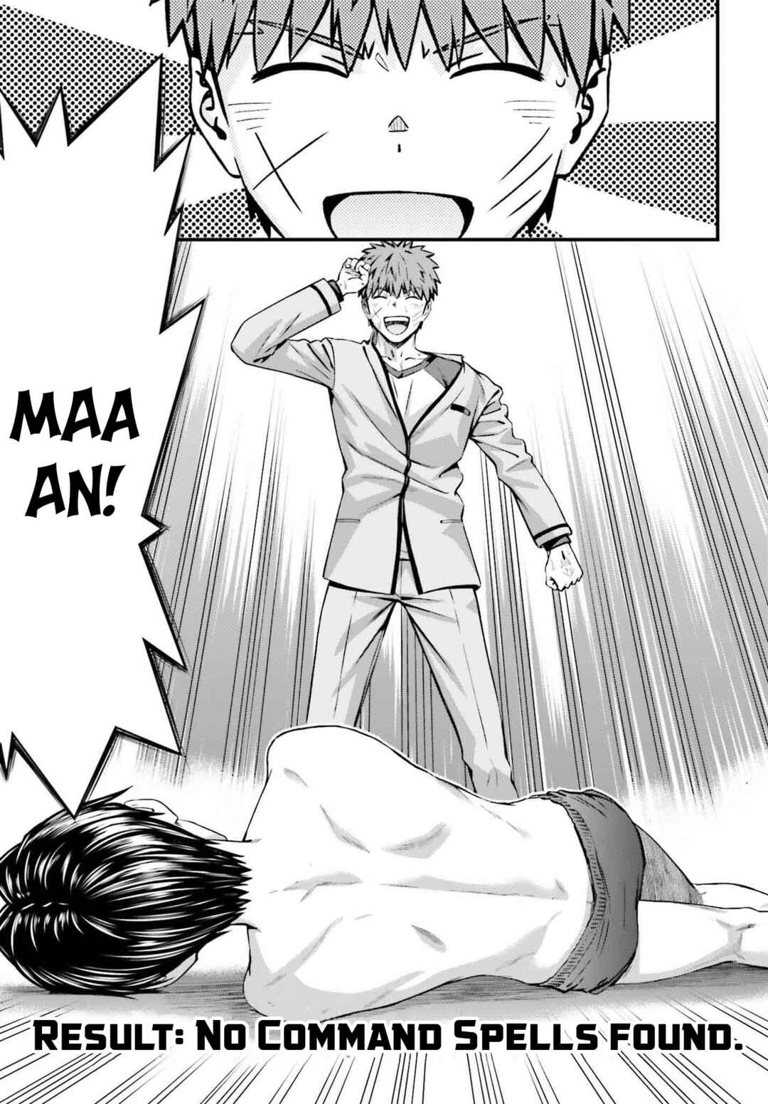 Page 12 Chapter 28.2 Fate/stay night [Unlimited Blade Works]