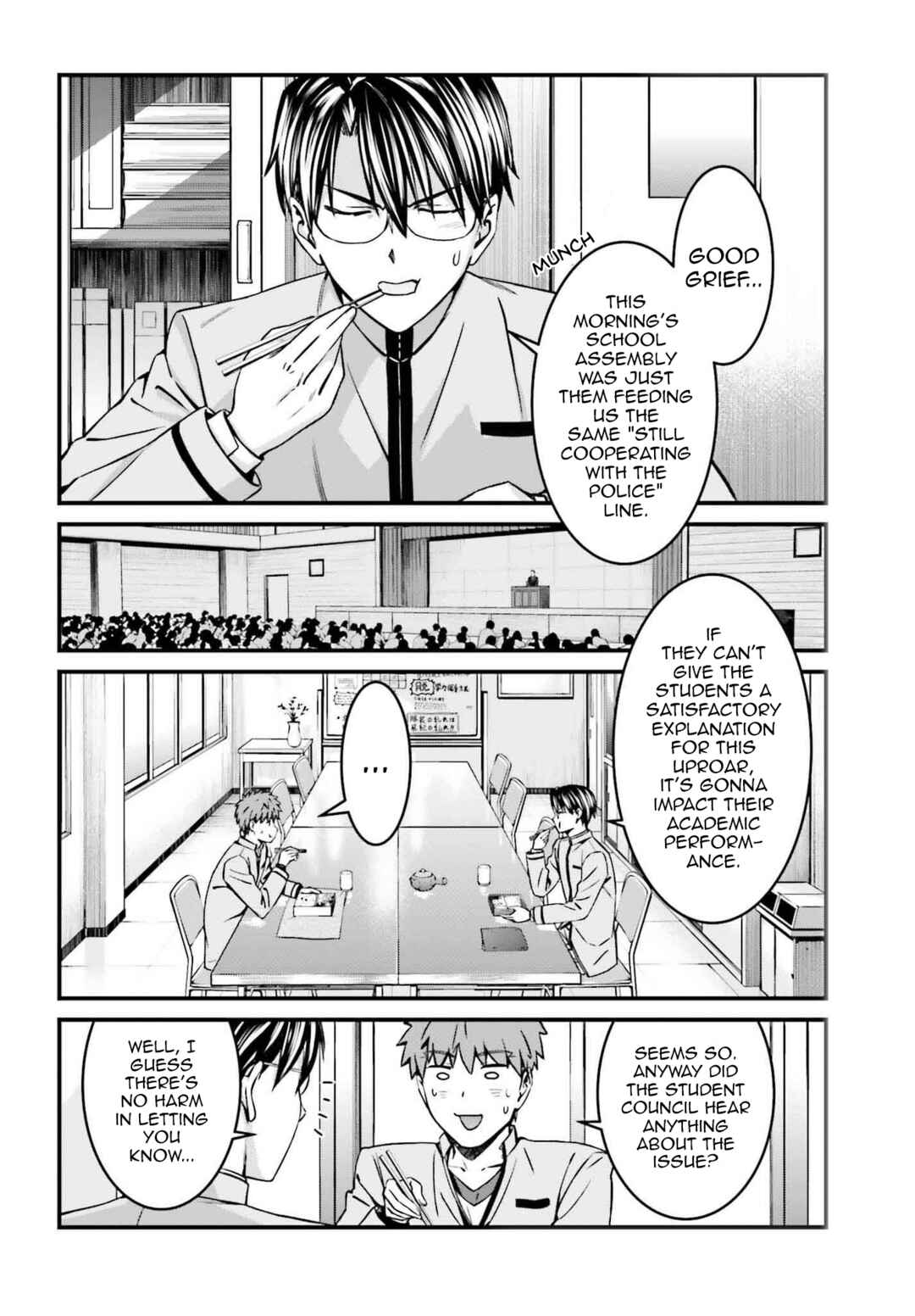 Page 3 Chapter 28.2 Fate/stay night [Unlimited Blade Works]