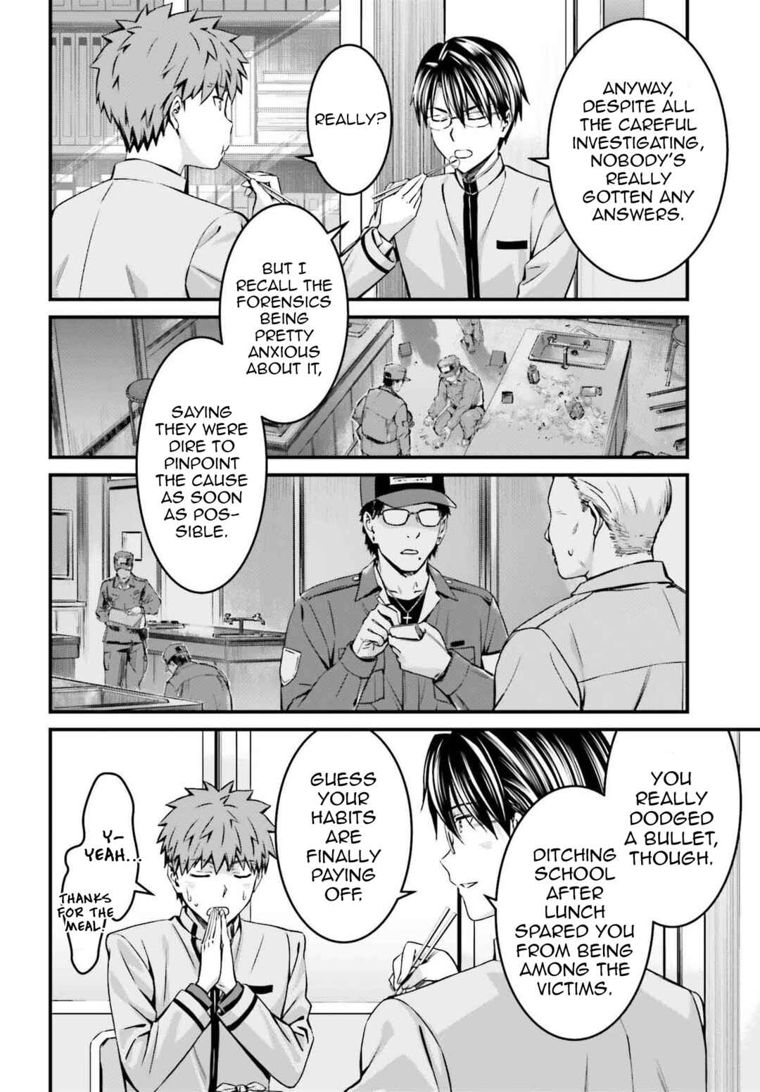 Page 5 Chapter 28.2 Fate/stay night [Unlimited Blade Works]