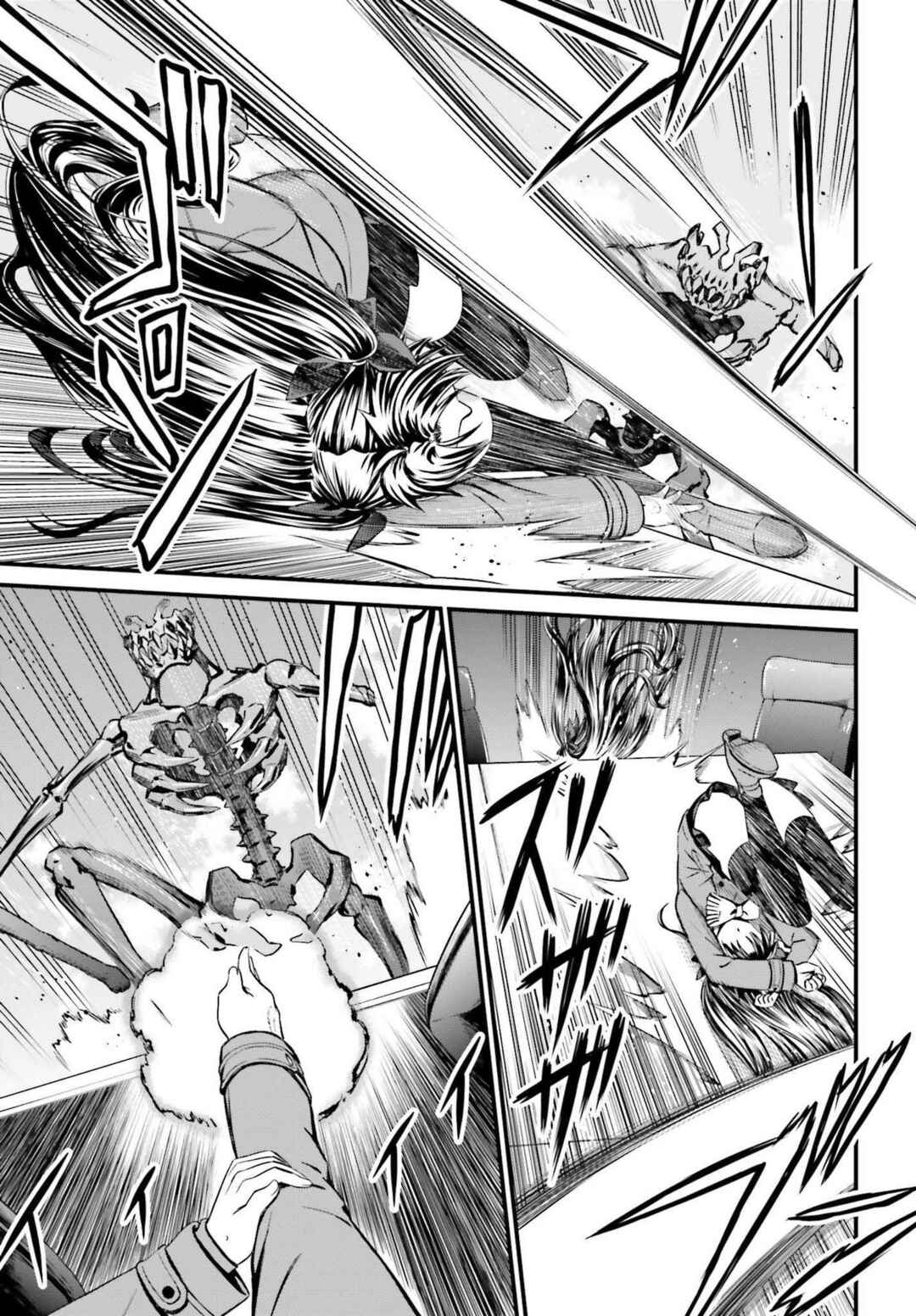 Page 3 Chapter 11.2 Fate/stay night [Unlimited Blade Works]