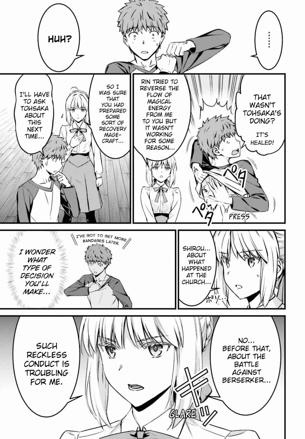 Page 16 Chapter 8.1 Fate/stay night [Unlimited Blade Works]