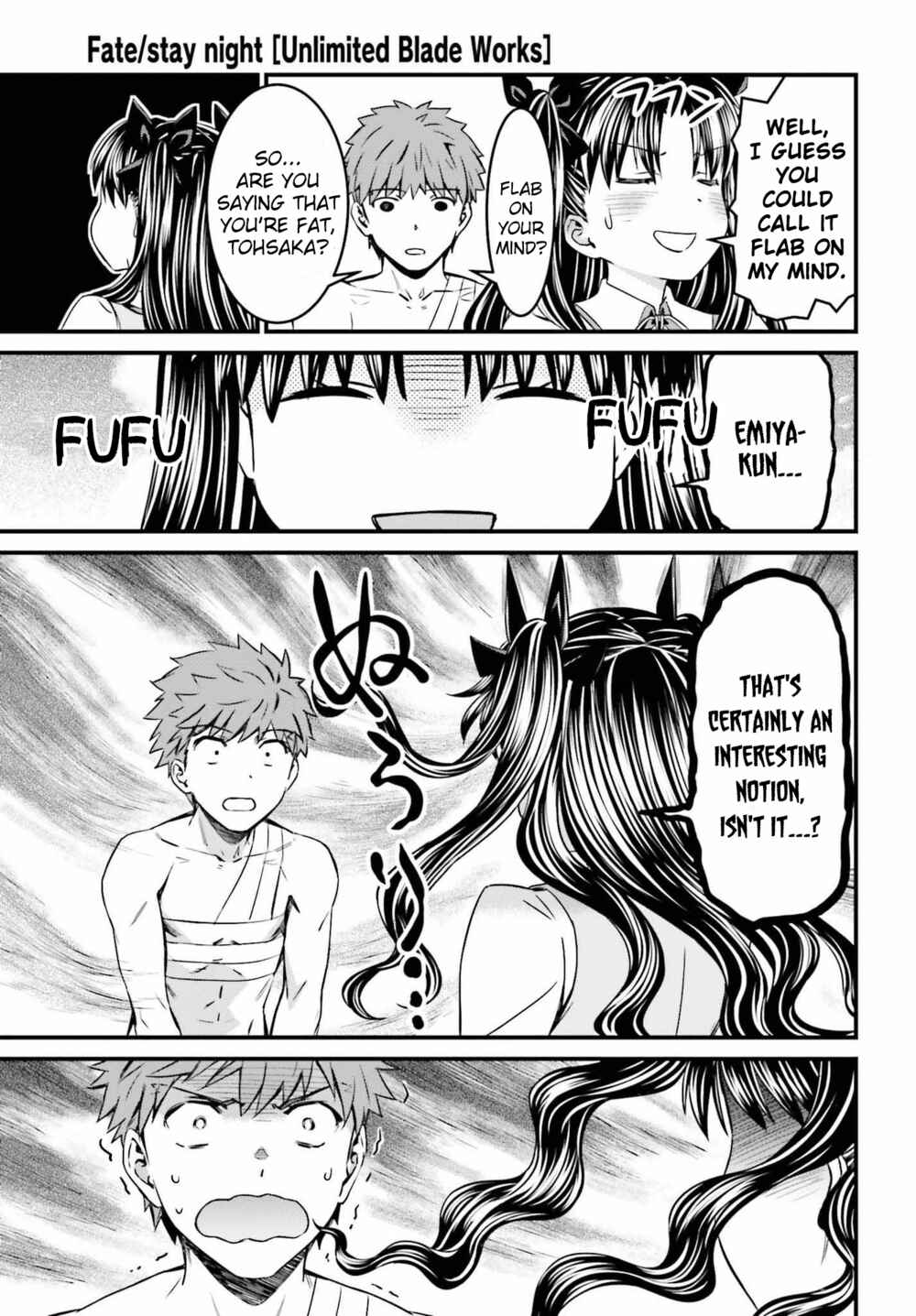 Page 8 Chapter 8.1 Fate/stay night [Unlimited Blade Works]