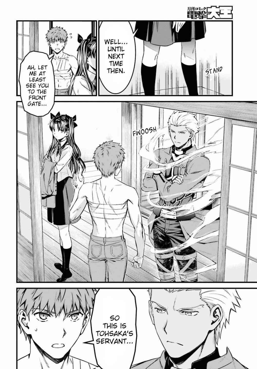 Page 9 Chapter 8.1 Fate/stay night [Unlimited Blade Works]