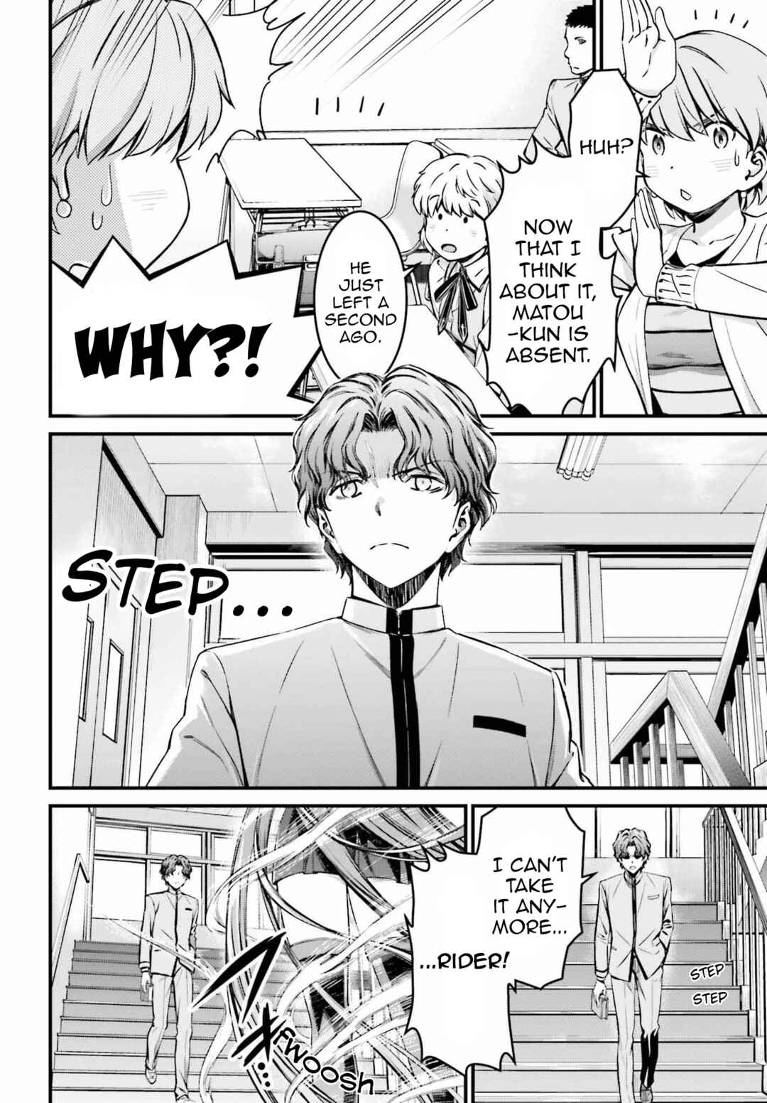 Page 3 Chapter 25.1 Fate/stay night [Unlimited Blade Works]