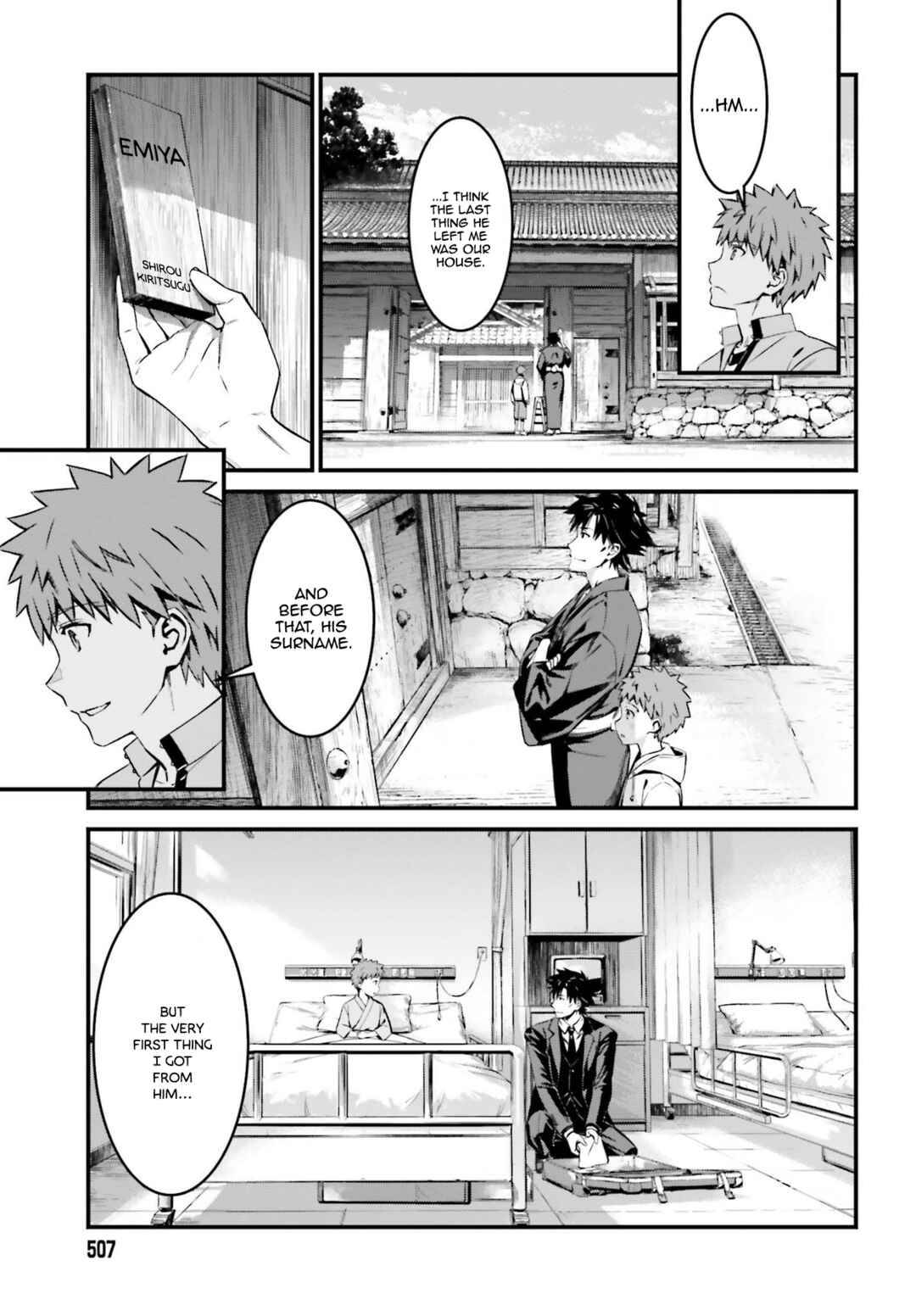 Page 19 Chapter 16 Fate/stay night [Unlimited Blade Works]