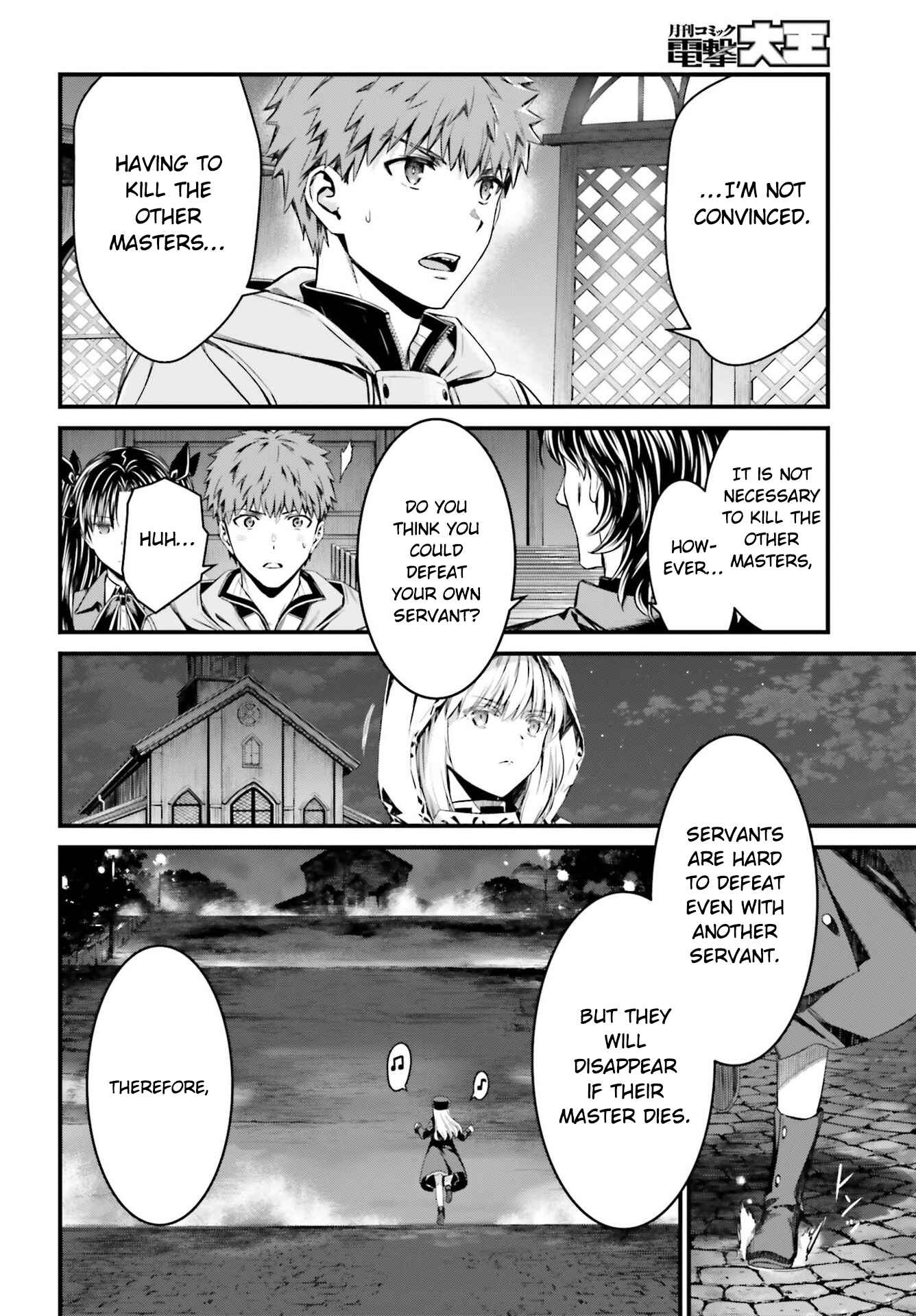 Page 11 Chapter 3.2 Fate/stay night [Unlimited Blade Works]