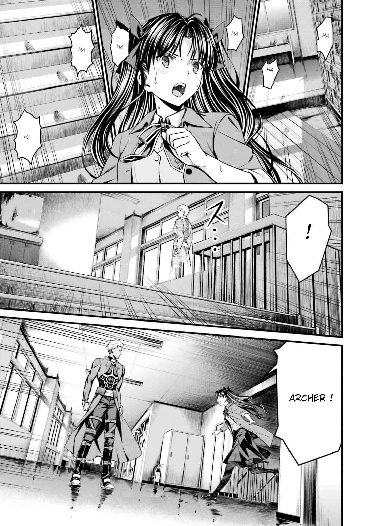 Page 22 Chapter 2 Fate/stay night [Unlimited Blade Works]