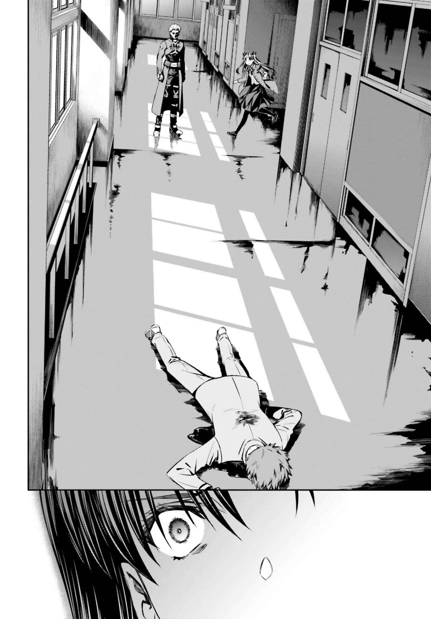 Page 23 Chapter 2 Fate/stay night [Unlimited Blade Works]