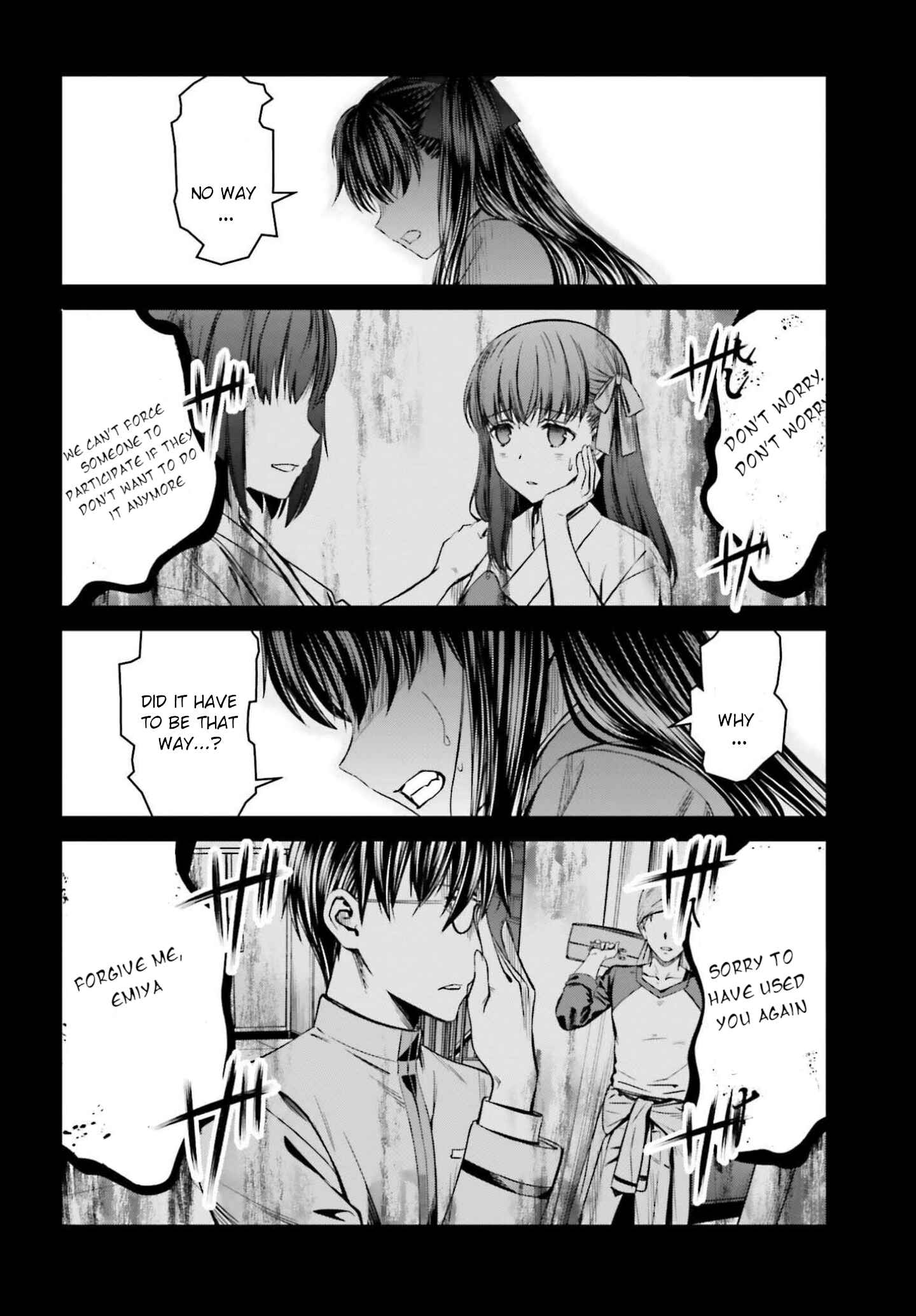 Page 27 Chapter 2 Fate/stay night [Unlimited Blade Works]