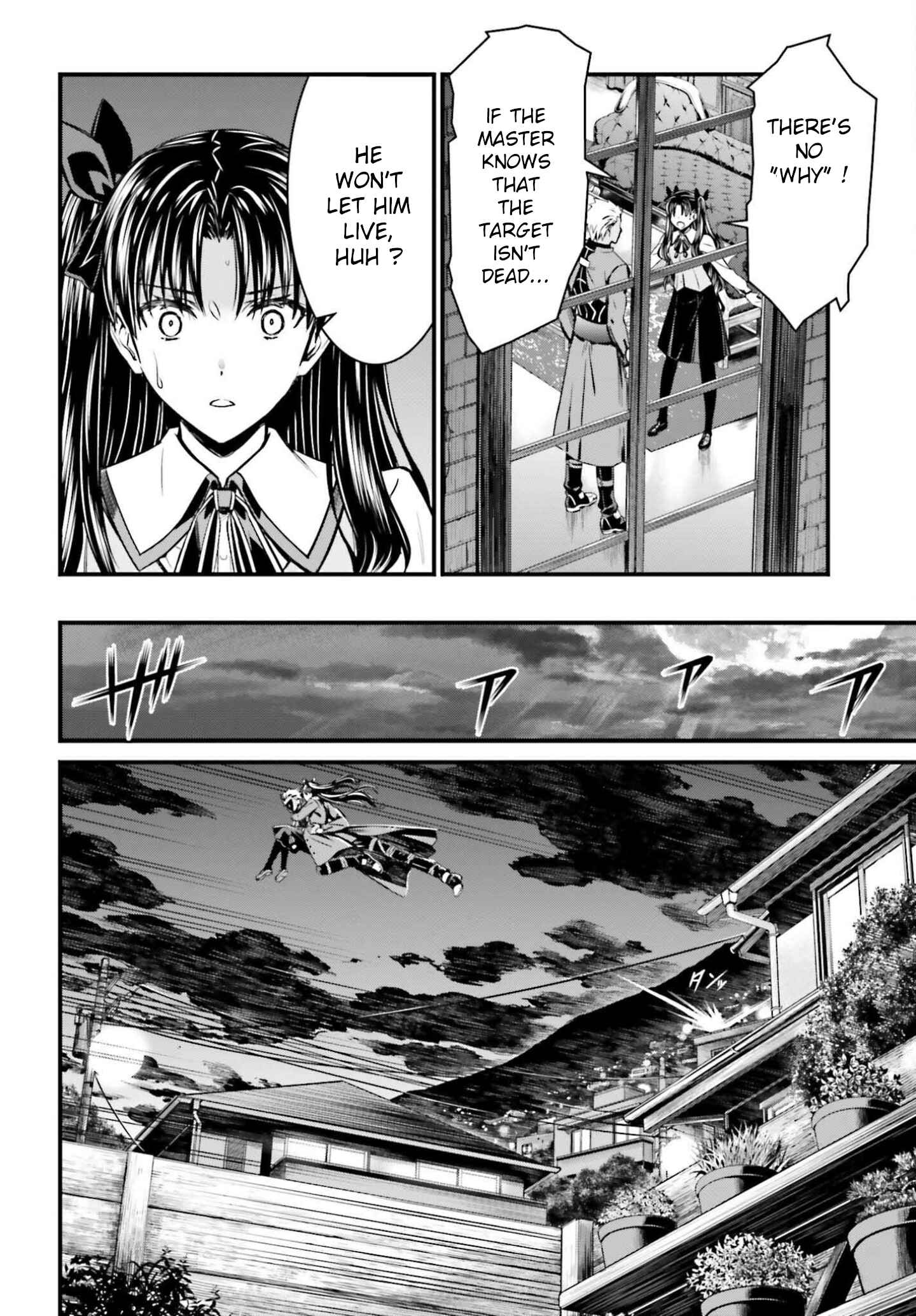 Page 37 Chapter 2 Fate/stay night [Unlimited Blade Works]