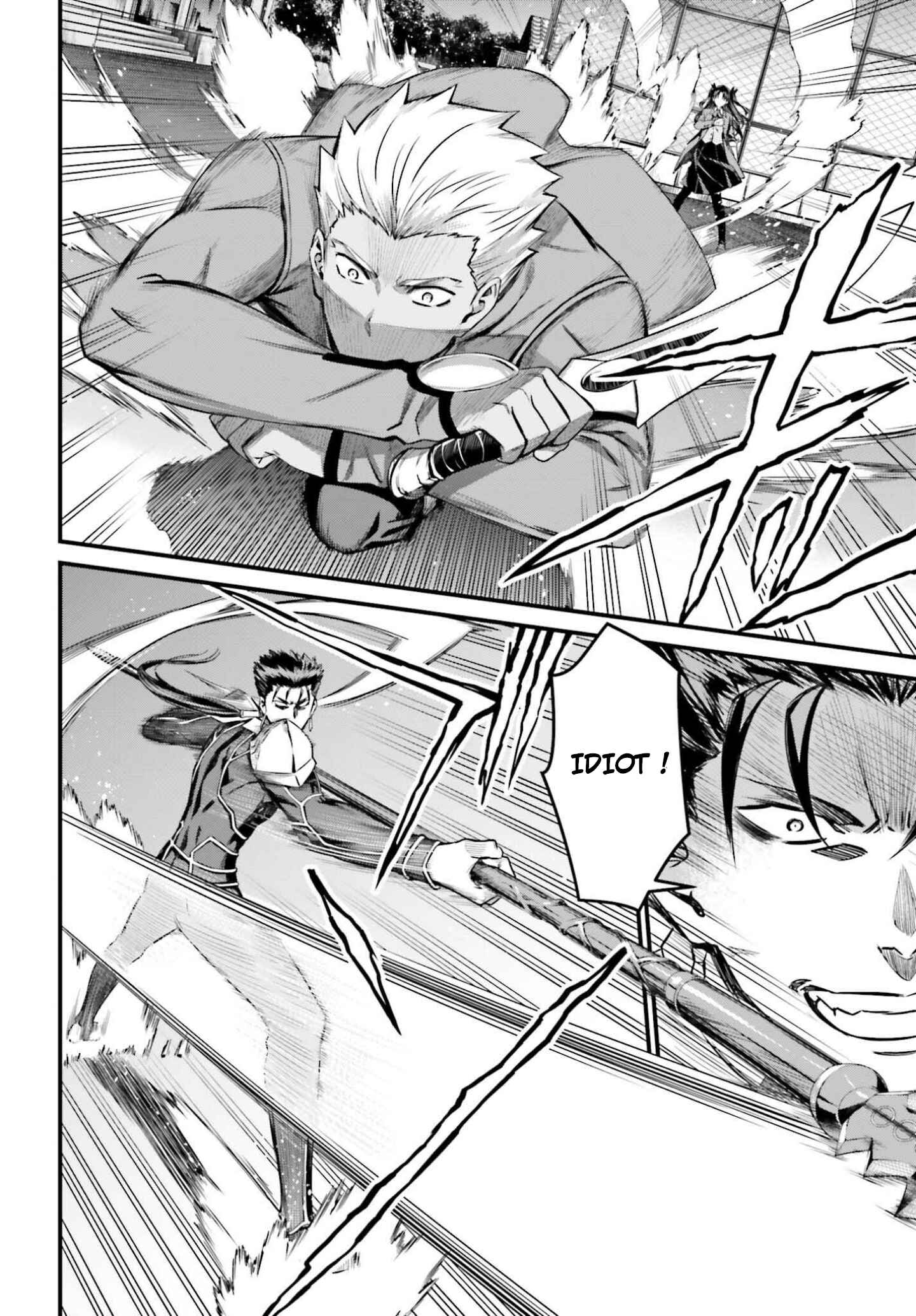 Page 4 Chapter 2 Fate/stay night [Unlimited Blade Works]