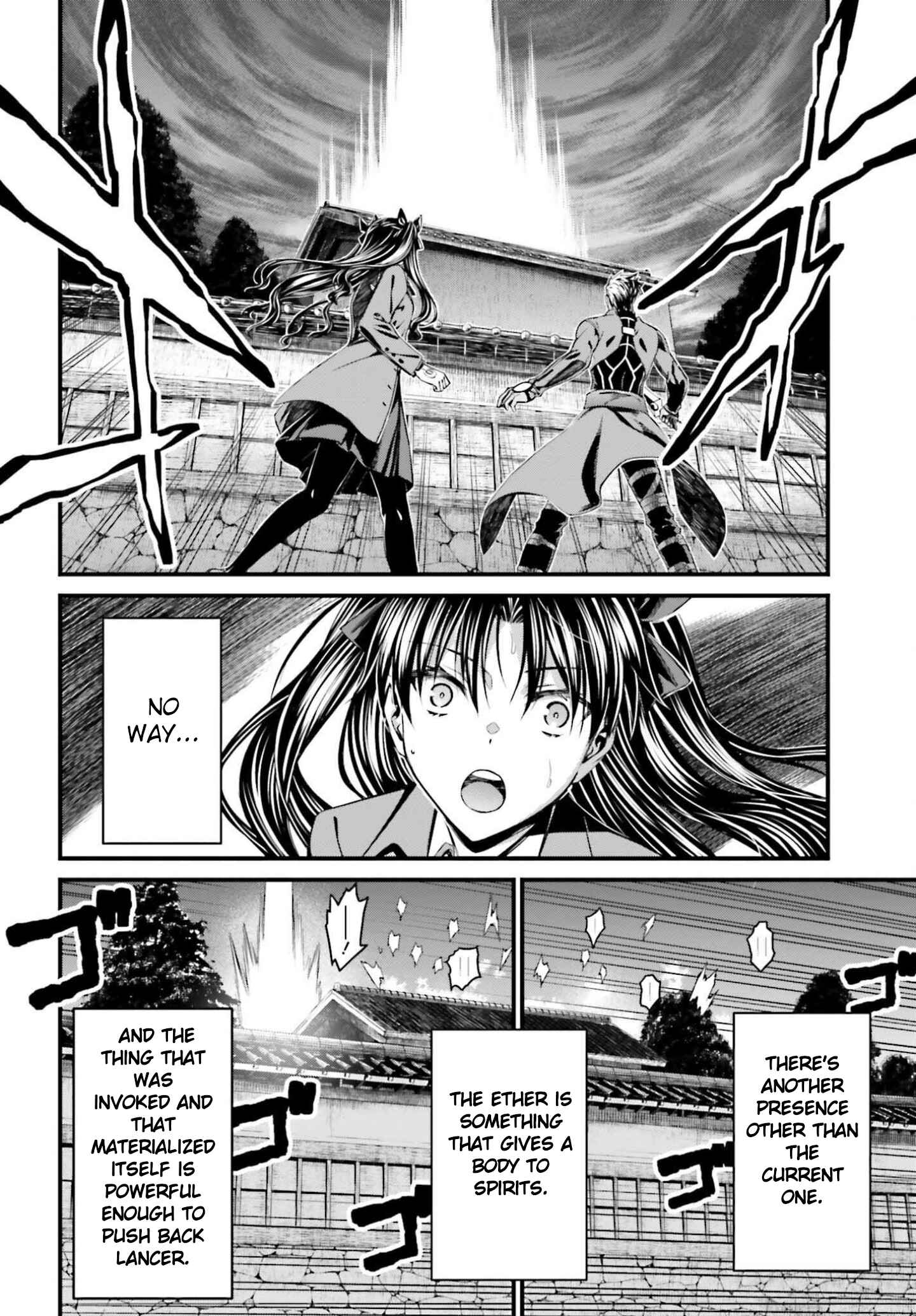 Page 41 Chapter 2 Fate/stay night [Unlimited Blade Works]