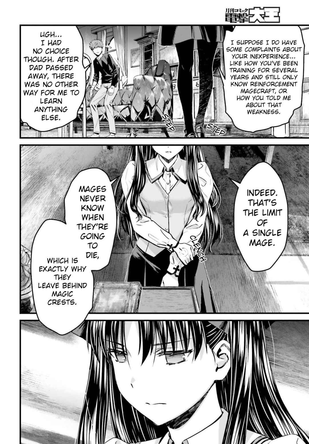 Page 17 Chapter 14.2 Fate/stay night [Unlimited Blade Works]