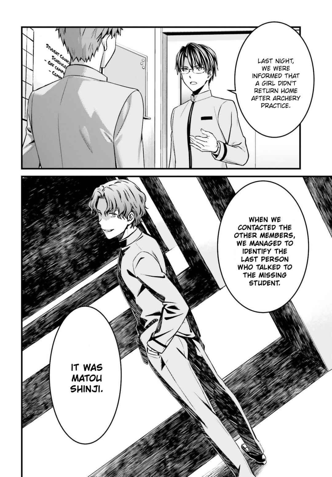 Page 26 Chapter 12 Fate/stay night [Unlimited Blade Works]
