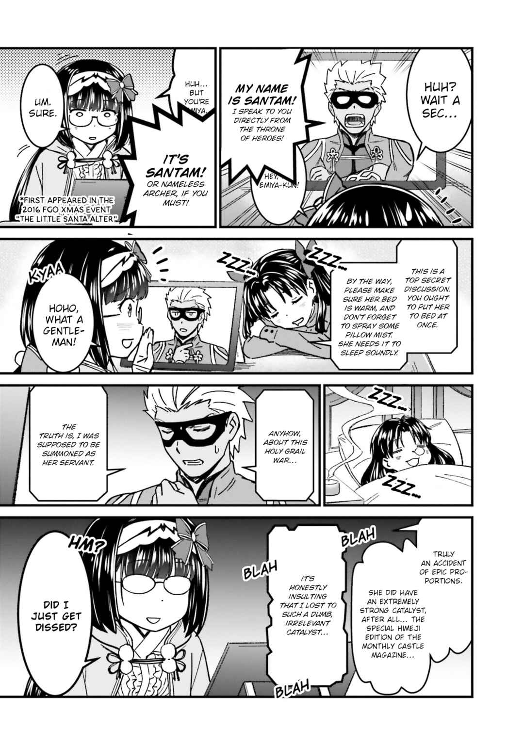 Page 2 Chapter 18.5 Fate/stay night [Unlimited Blade Works]
