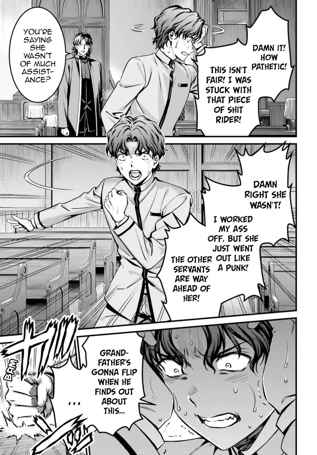 Page 3 Chapter 28.1 Fate/stay night [Unlimited Blade Works]