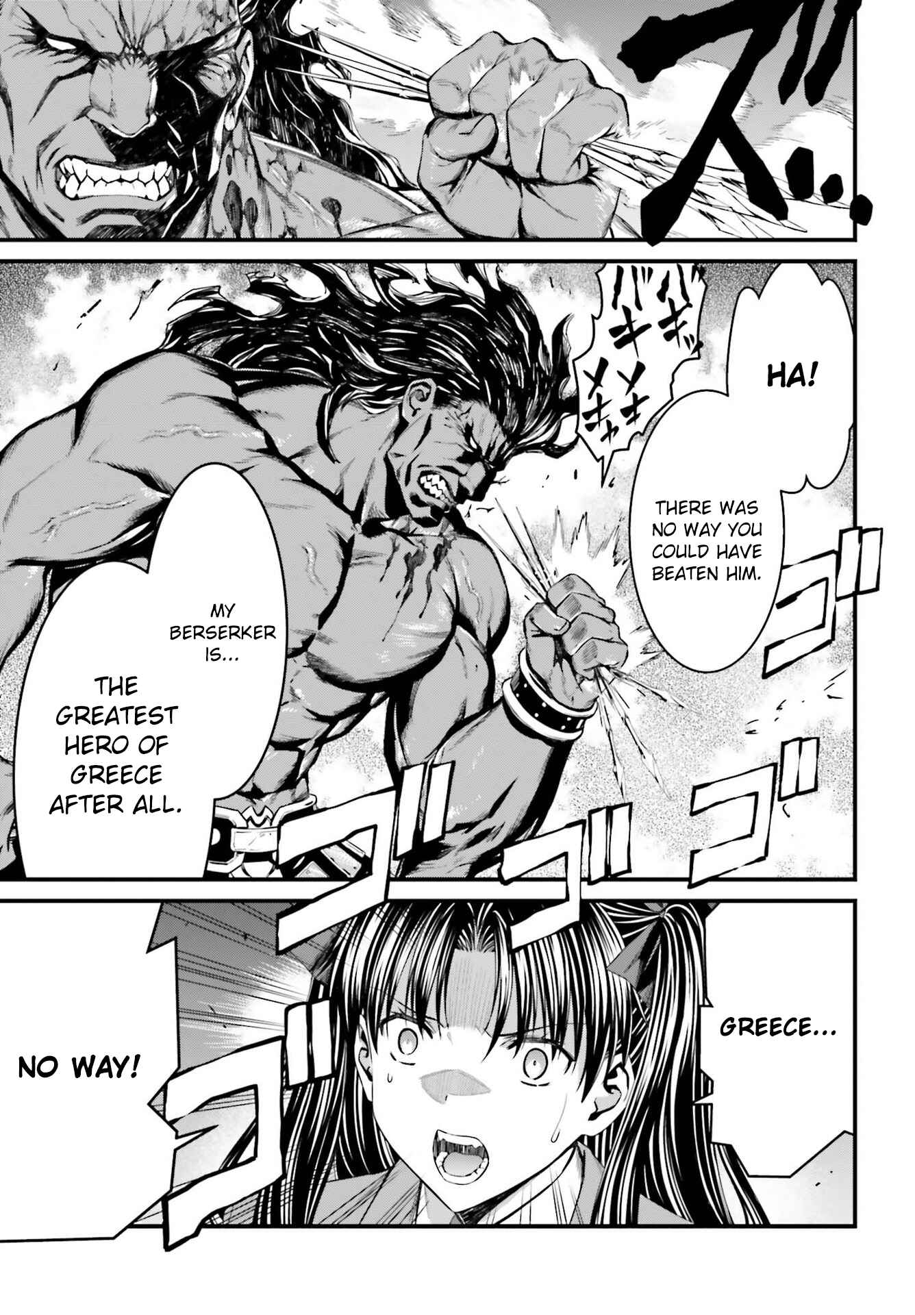 Page 28 Chapter 4 Fate/stay night [Unlimited Blade Works]