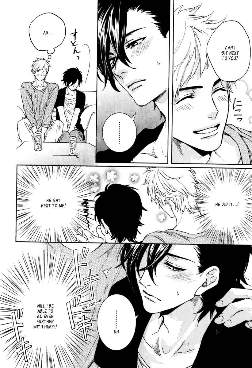 Page 12 Chapter 2 Sekinin Torasete