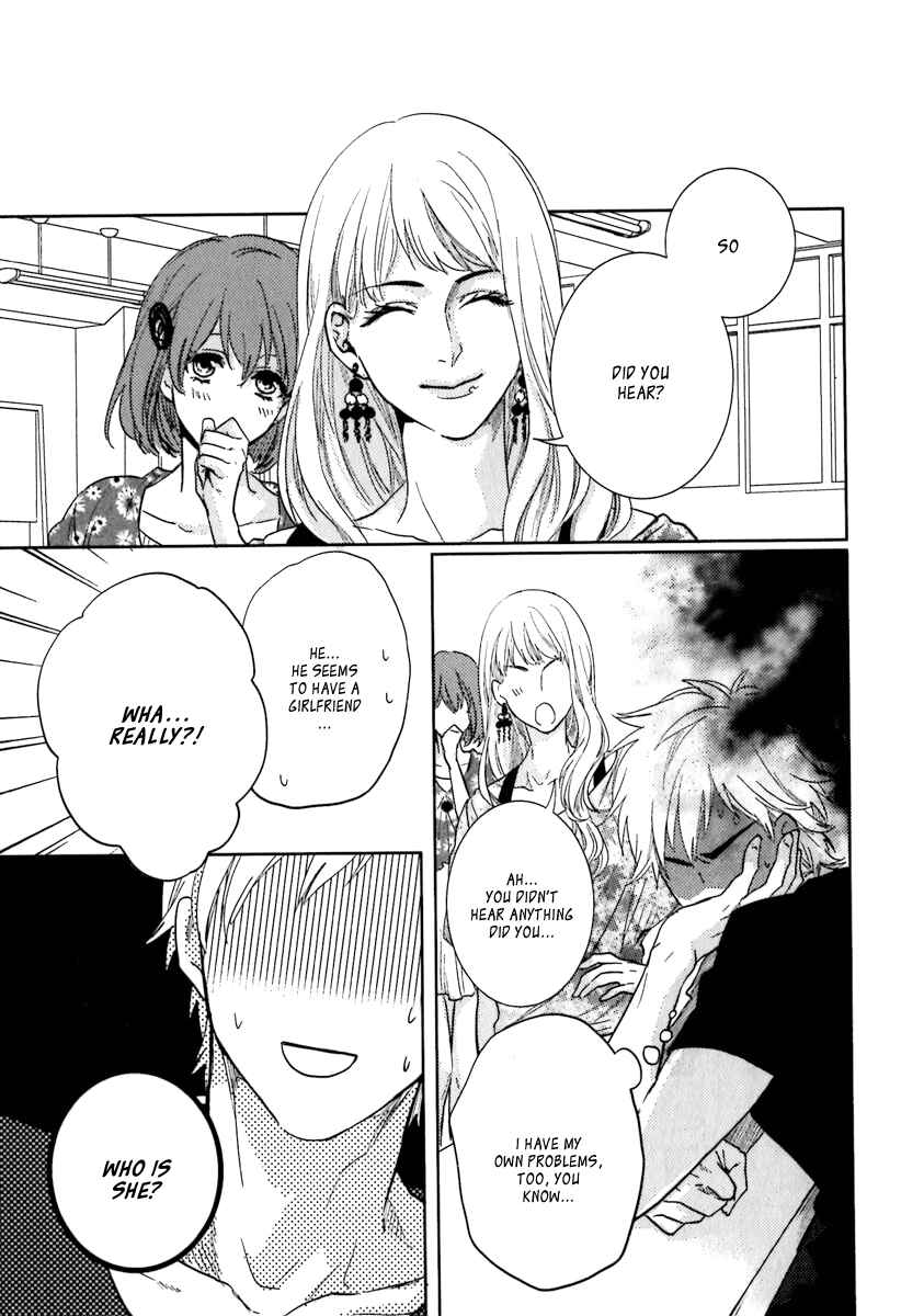 Page 17 Chapter 2 Sekinin Torasete