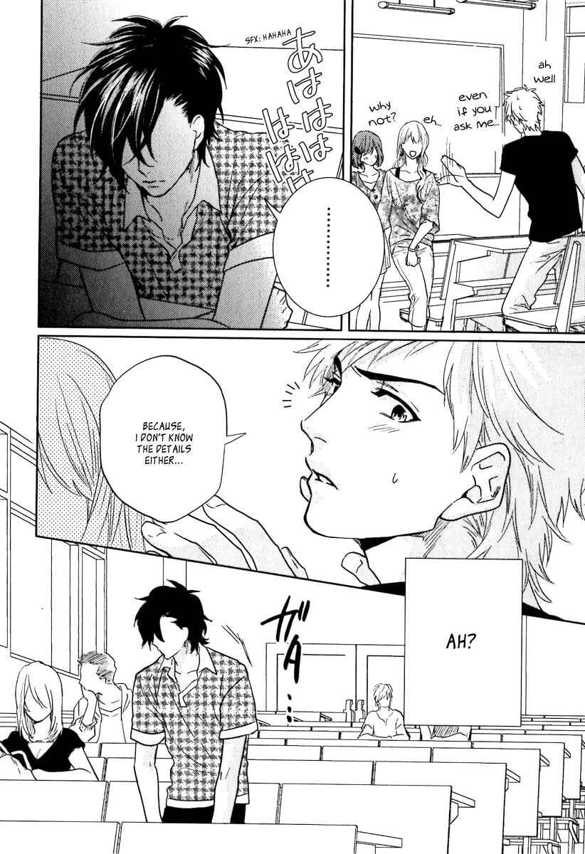 Page 18 Chapter 2 Sekinin Torasete