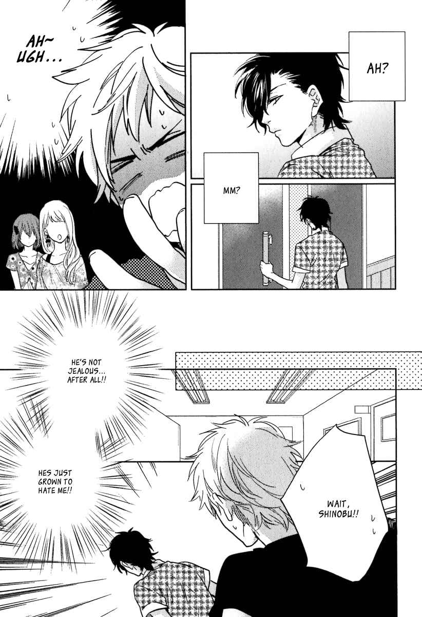 Page 19 Chapter 2 Sekinin Torasete