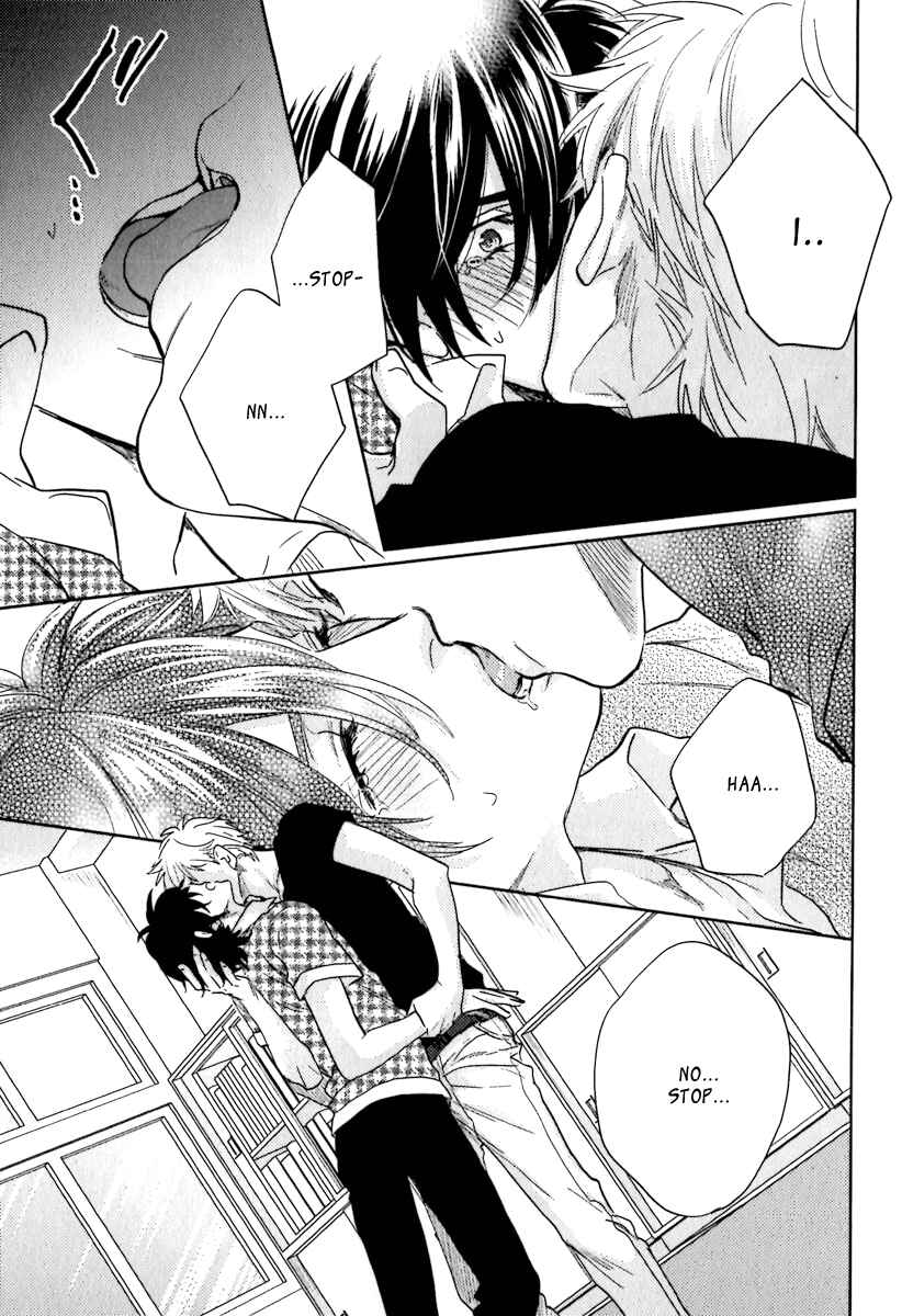Page 25 Chapter 2 Sekinin Torasete